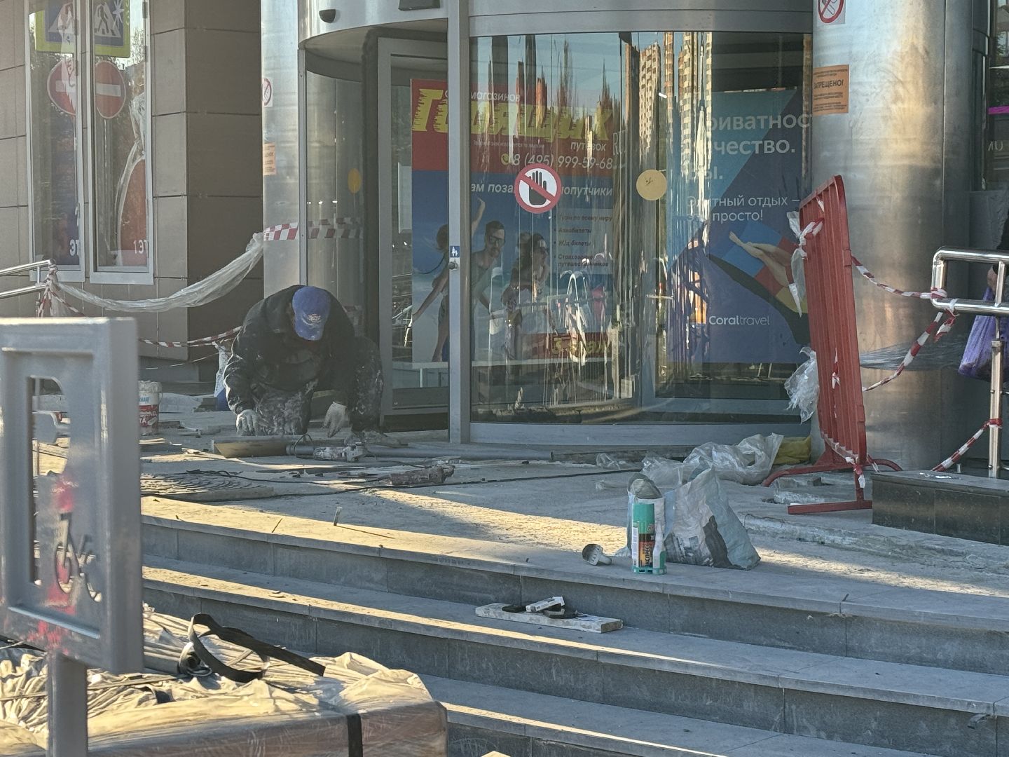 ремонт, лестница, торговый центр, реконструкция, ремонтные работы, благоутройство,