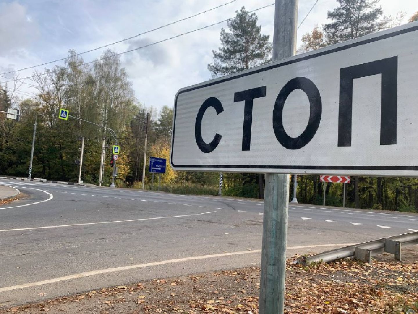 А-108, трасса, дтп, ребенок, светофор,