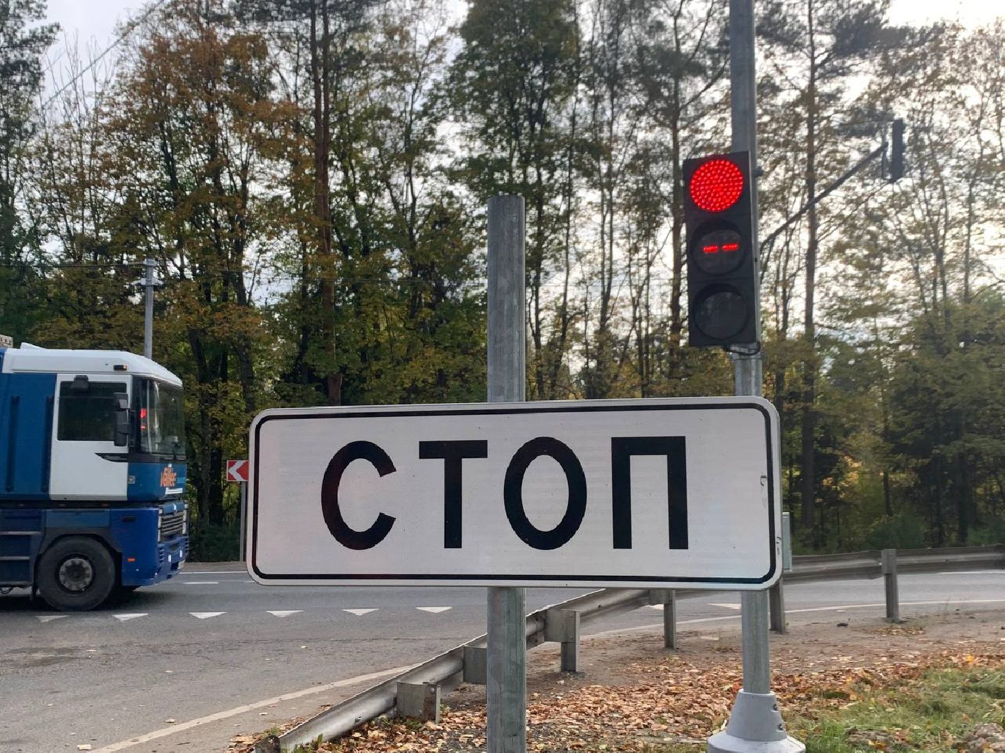 А-108, трасса, дтп, ребенок, светофор,