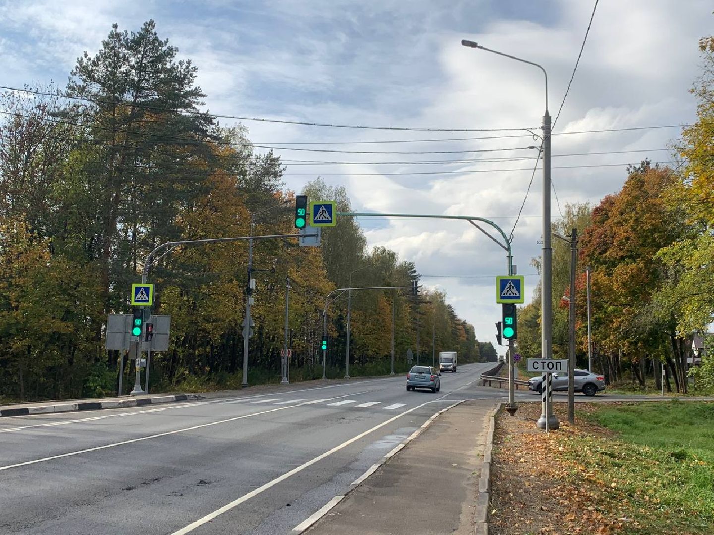 А-108, трасса, дтп, ребенок, светофор,