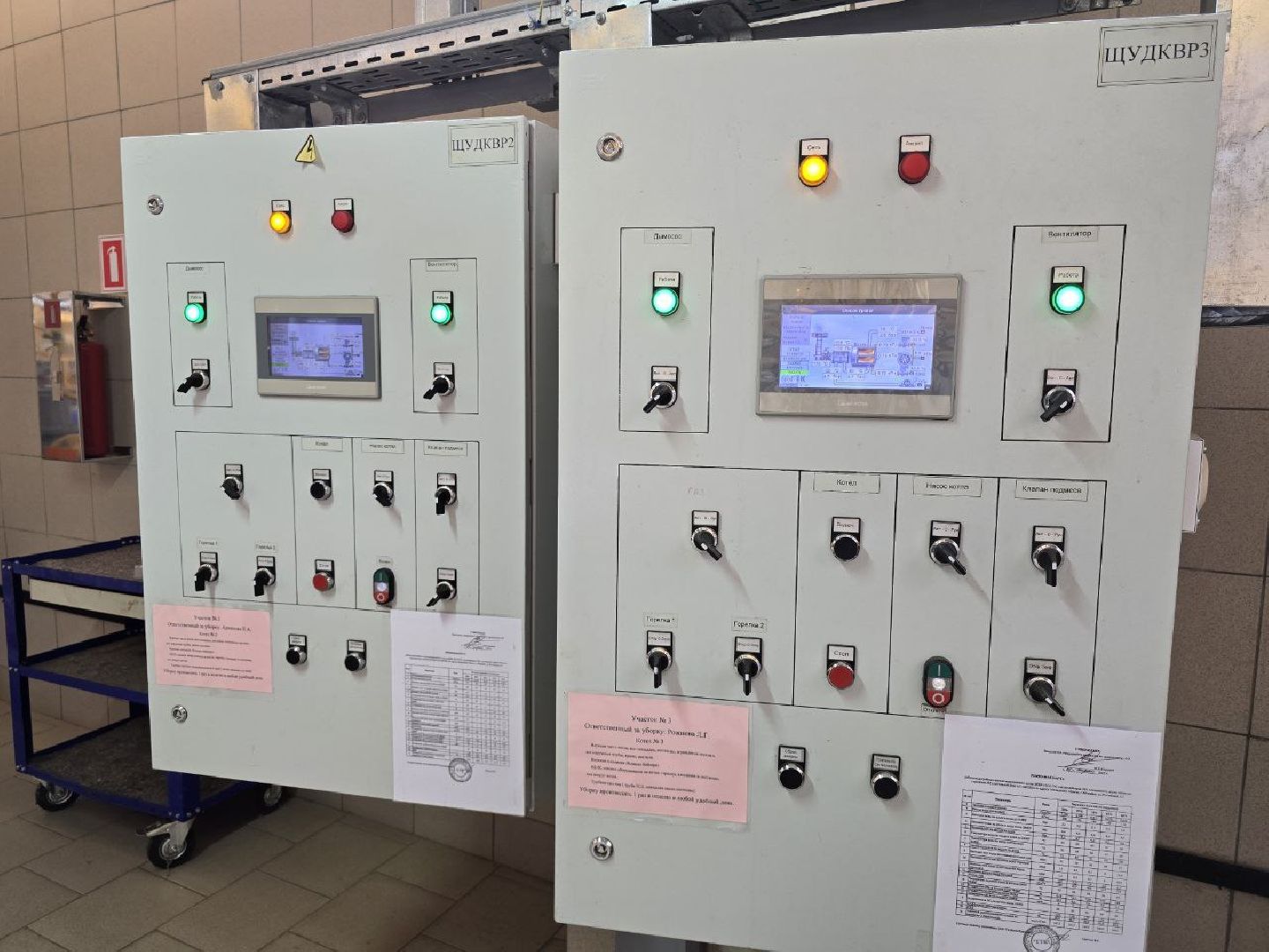 можайск, можайский муниципальный округ, подмосковье, жкх, отопительный сезон, мособлтепло, мособлтепло можайск,