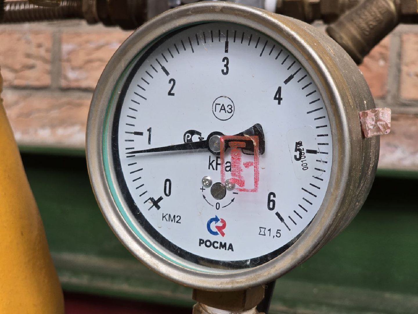 можайск, можайский муниципальный округ, подмосковье, жкх, отопительный сезон, мособлтепло, мособлтепло можайск,