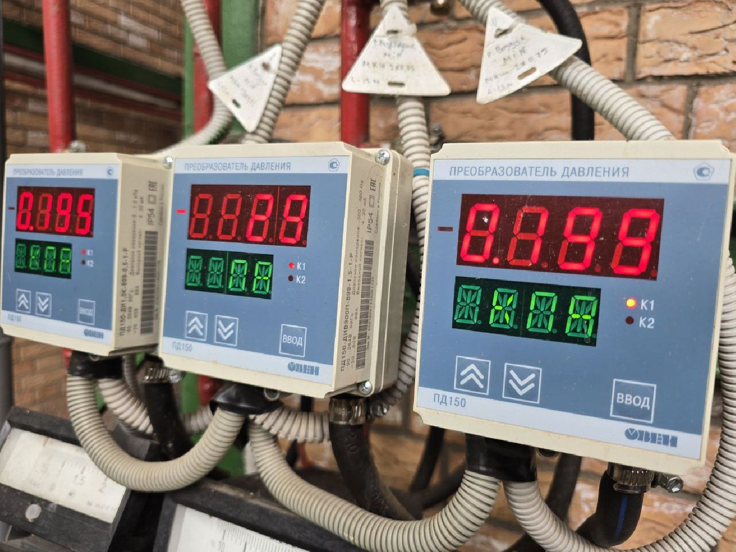 можайск, можайский муниципальный округ, подмосковье, жкх, отопительный сезон, мособлтепло, мособлтепло можайск,