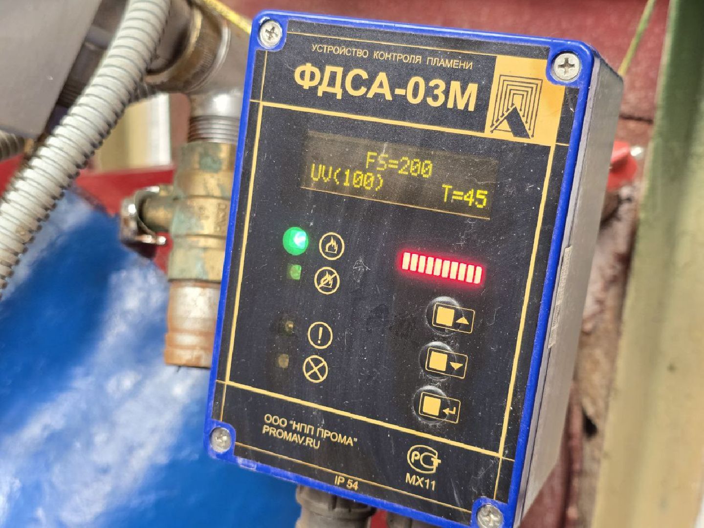 можайск, можайский муниципальный округ, подмосковье, жкх, отопительный сезон, мособлтепло, мособлтепло можайск,