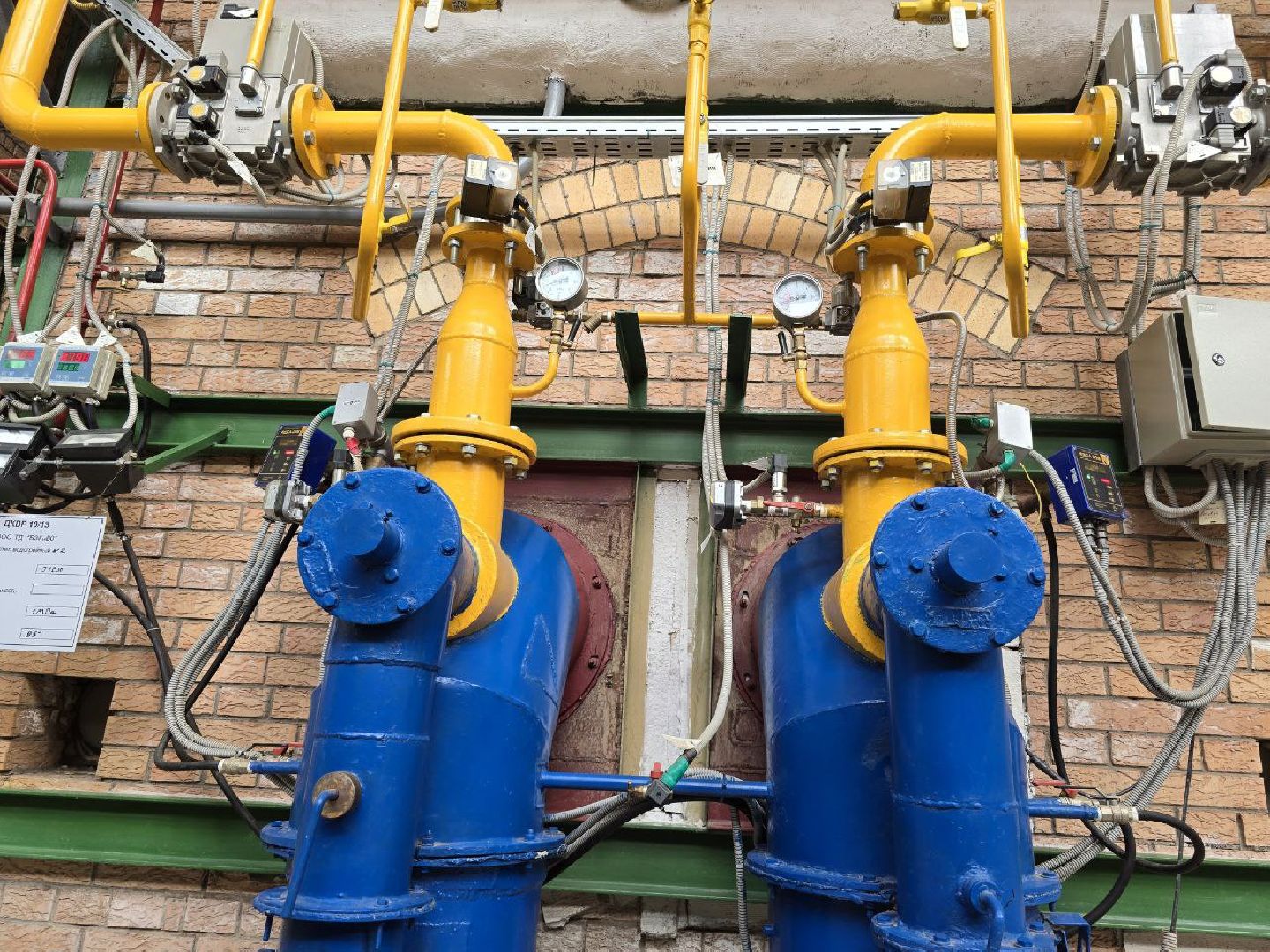 можайск, можайский муниципальный округ, подмосковье, жкх, отопительный сезон, мособлтепло, мособлтепло можайск,