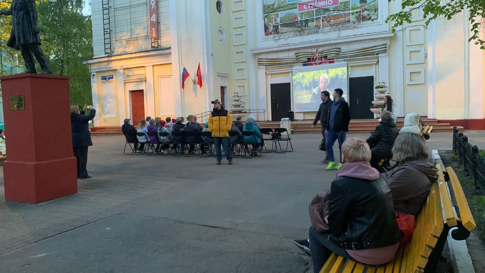 Ступино, День Победы, открытый кинопоказ