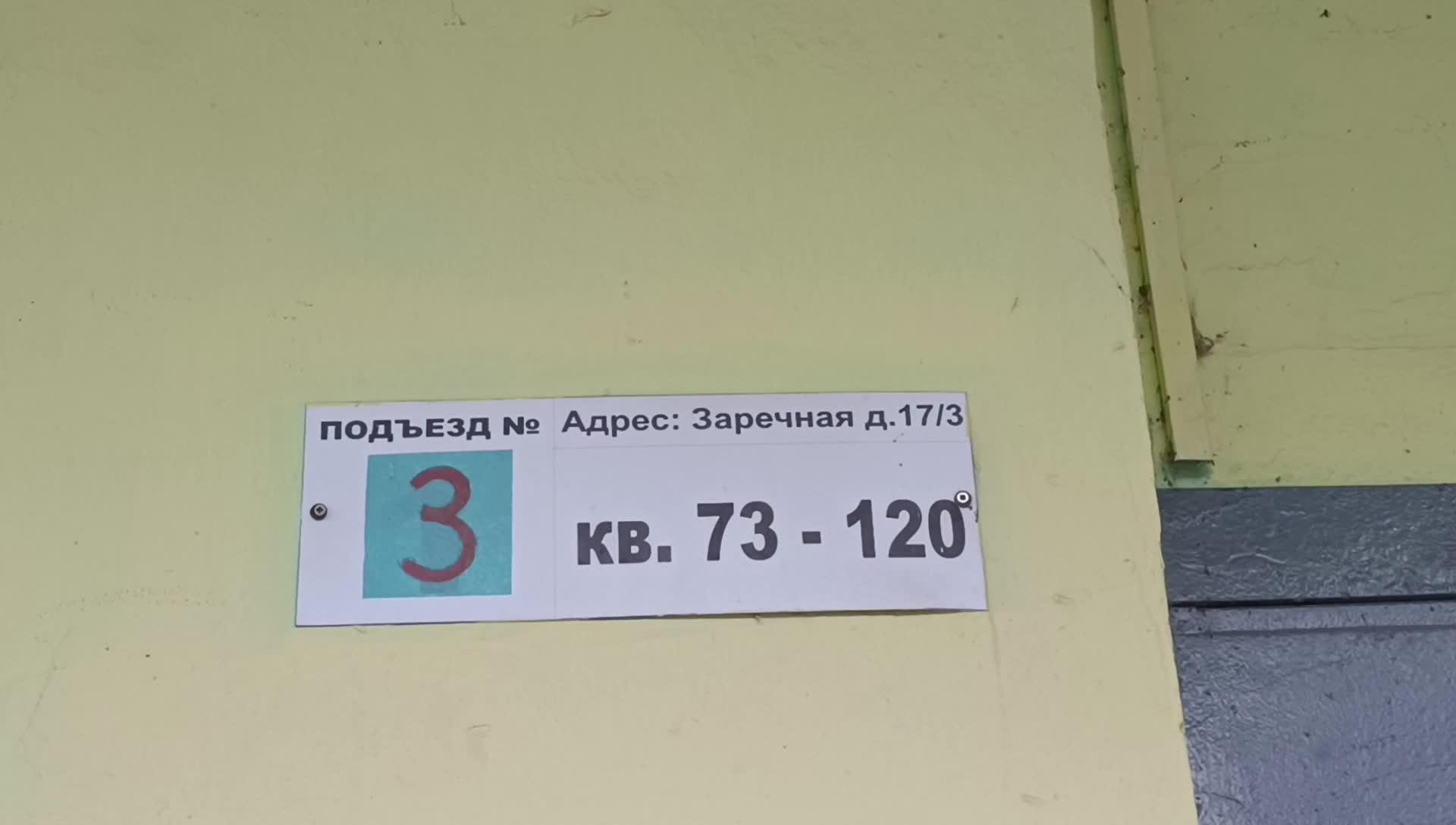 /mediabank_mount//82250/a591aa14ce196328d89c616693abc4ad.jpg