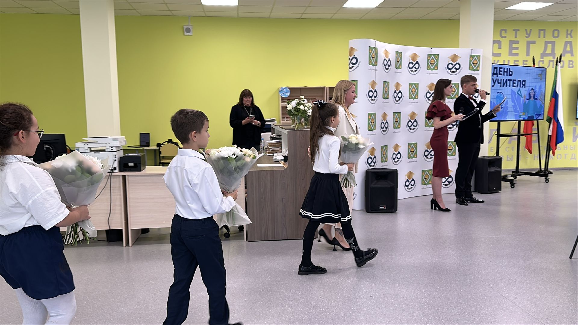 пушкинский городской округ,  ивантеевка, образование, учителя, день учителя,