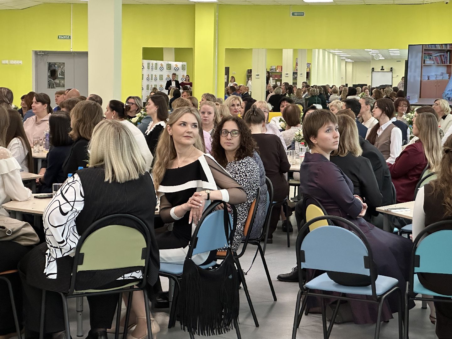 пушкинский городской округ,  ивантеевка, образование, учителя, день учителя,