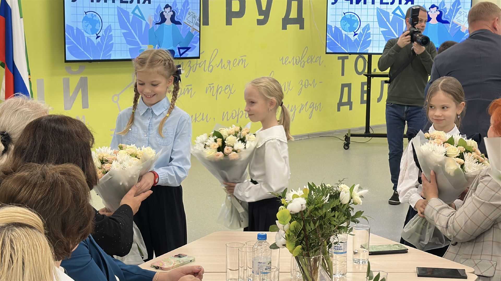 пушкинский городской округ,  ивантеевка, образование, учителя, день учителя,