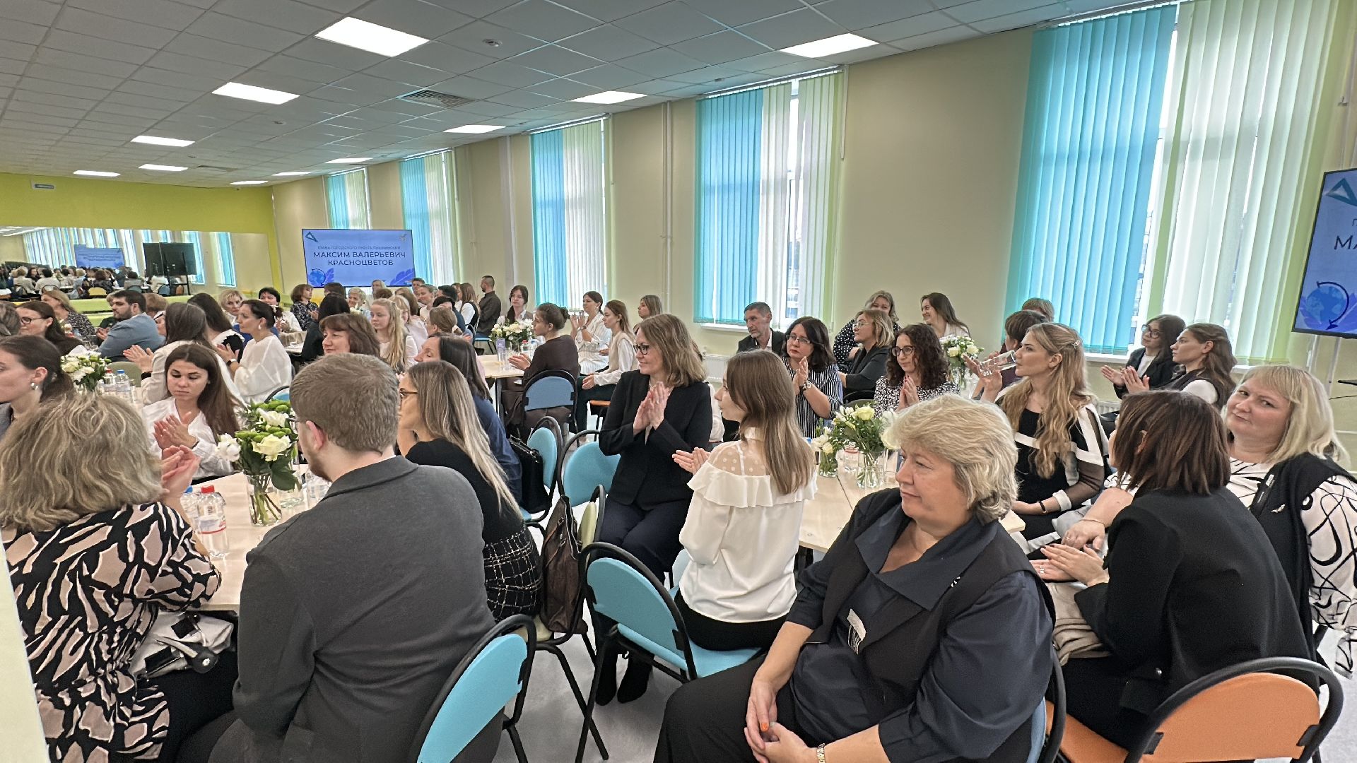 пушкинский городской округ,  ивантеевка, образование, учителя, день учителя,