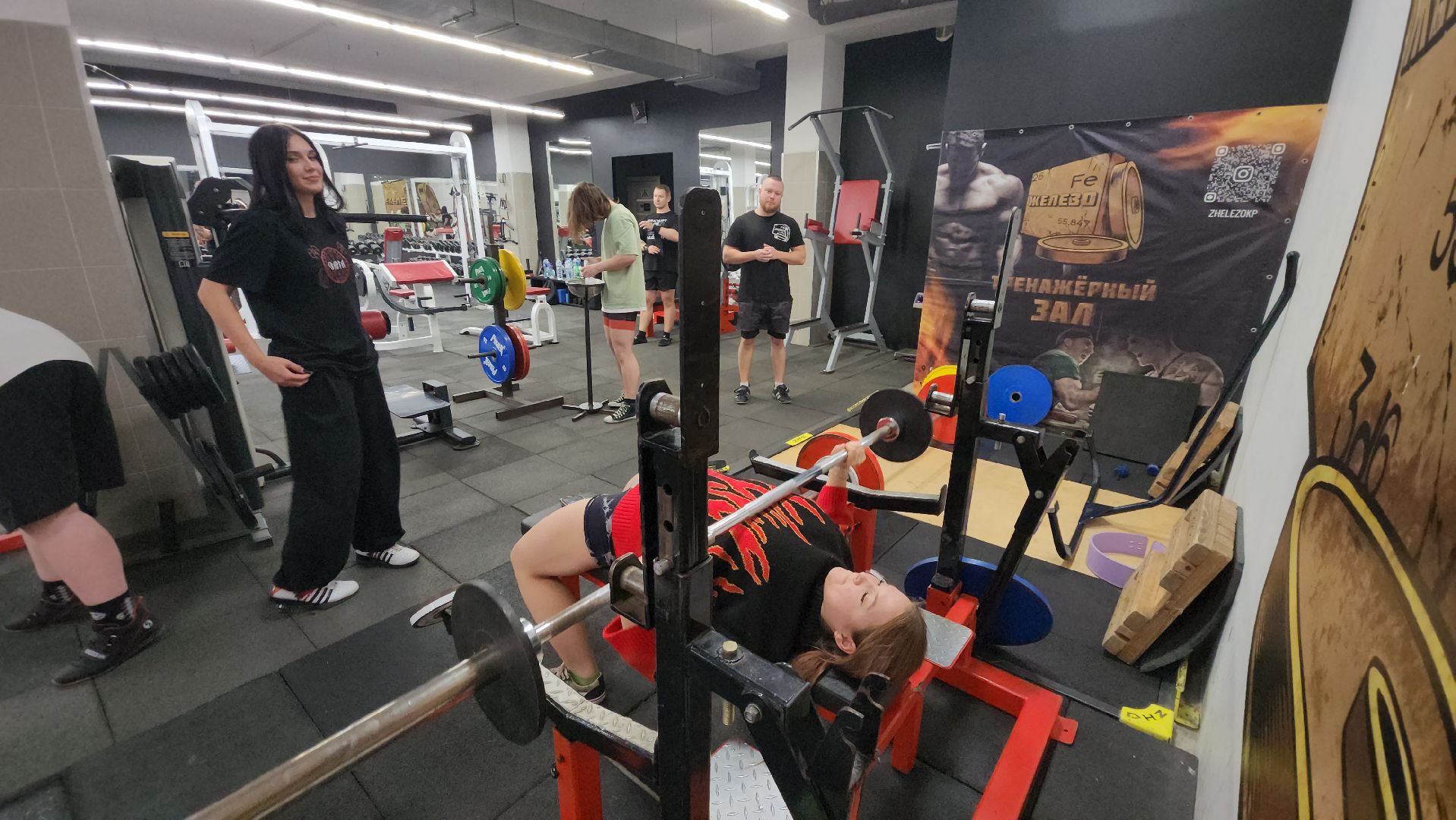 Пауэрлифтинг, Краснополянский рубеж, Лобня ,