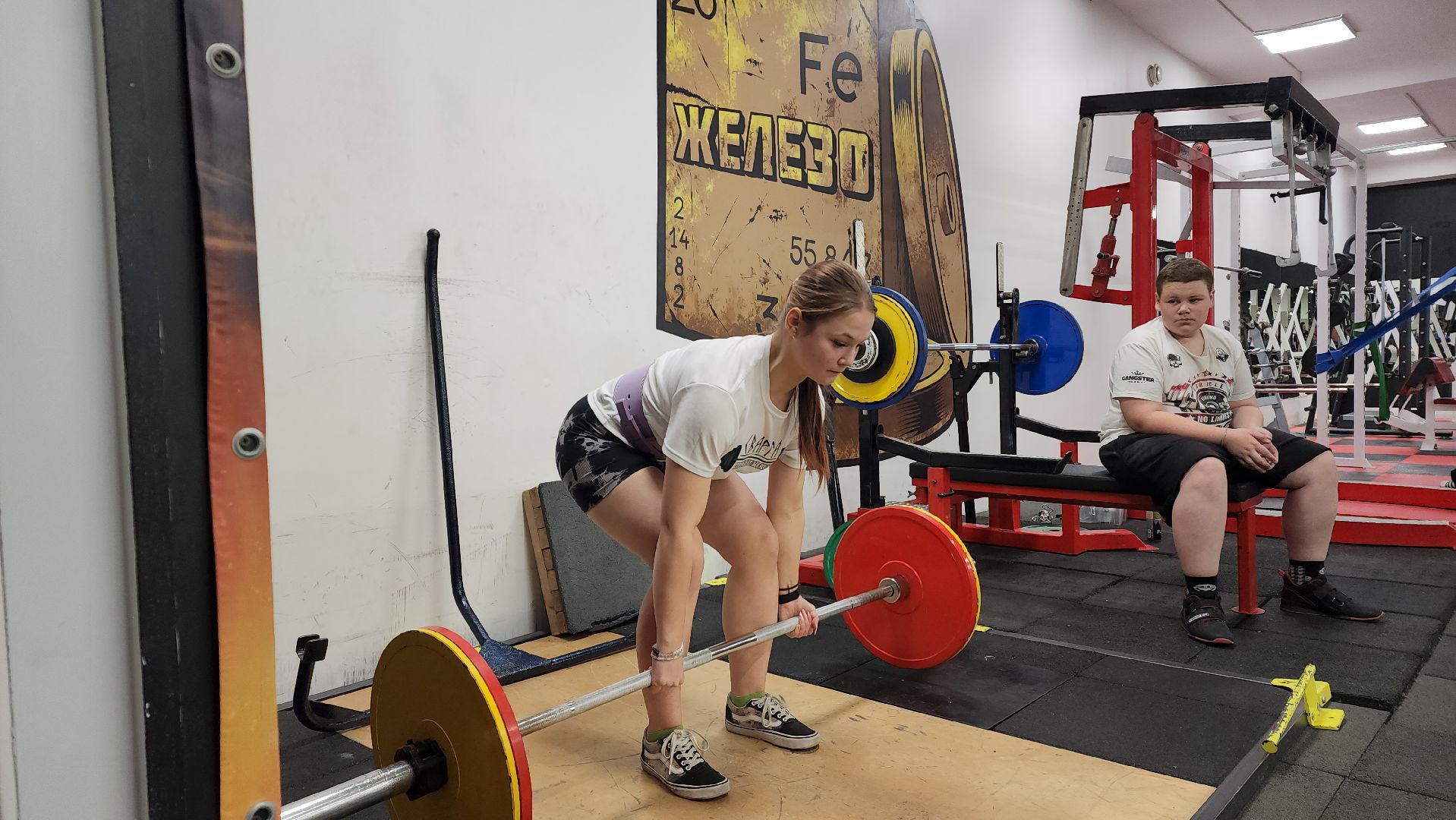 пауэрлифтинг, Лобня, Рекорд,