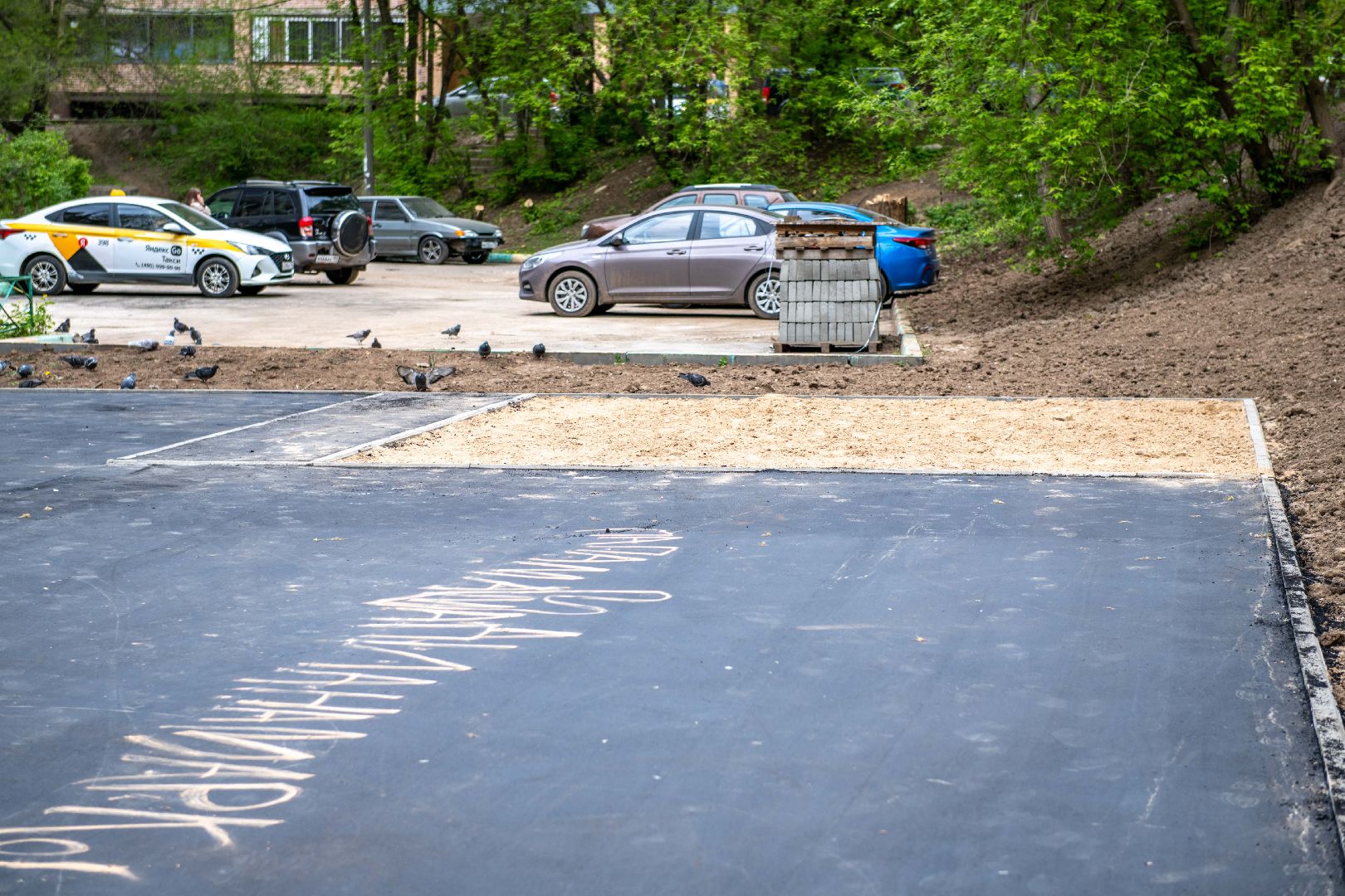 лыткарино, детская площадка