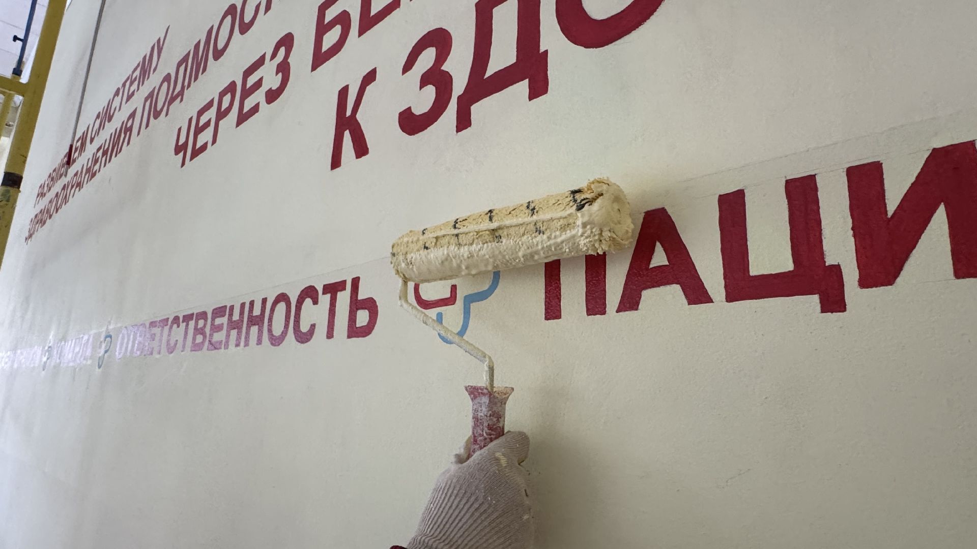 сергиев посад,  сергиево-посадская больница, минздрав мо,