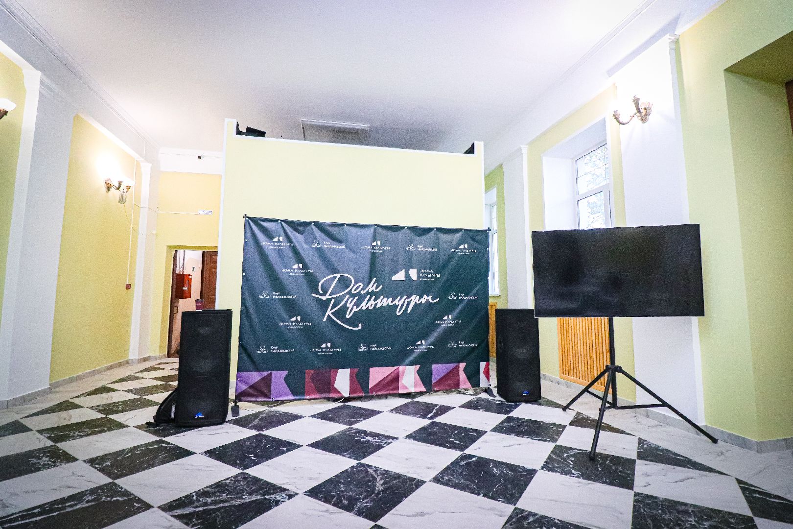 клин, дк, ремонт клуба, культура, строительство,