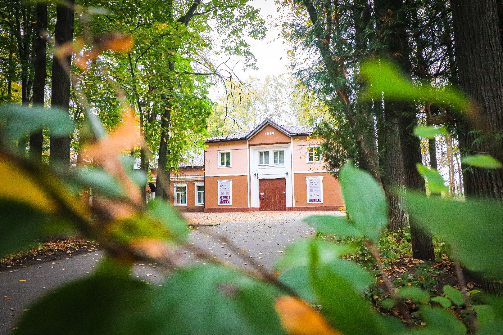 клин, дк, ремонт клуба, культура, строительство,