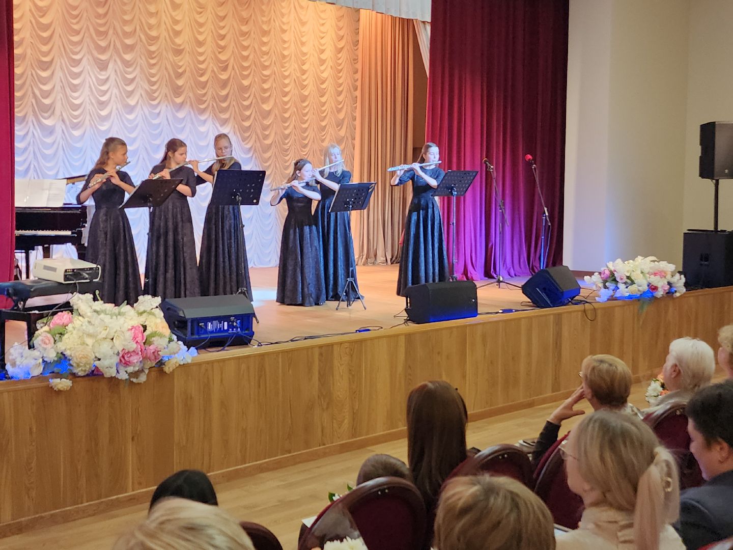 фрязино, день учителя, вручение наград, учителя подмосковья,