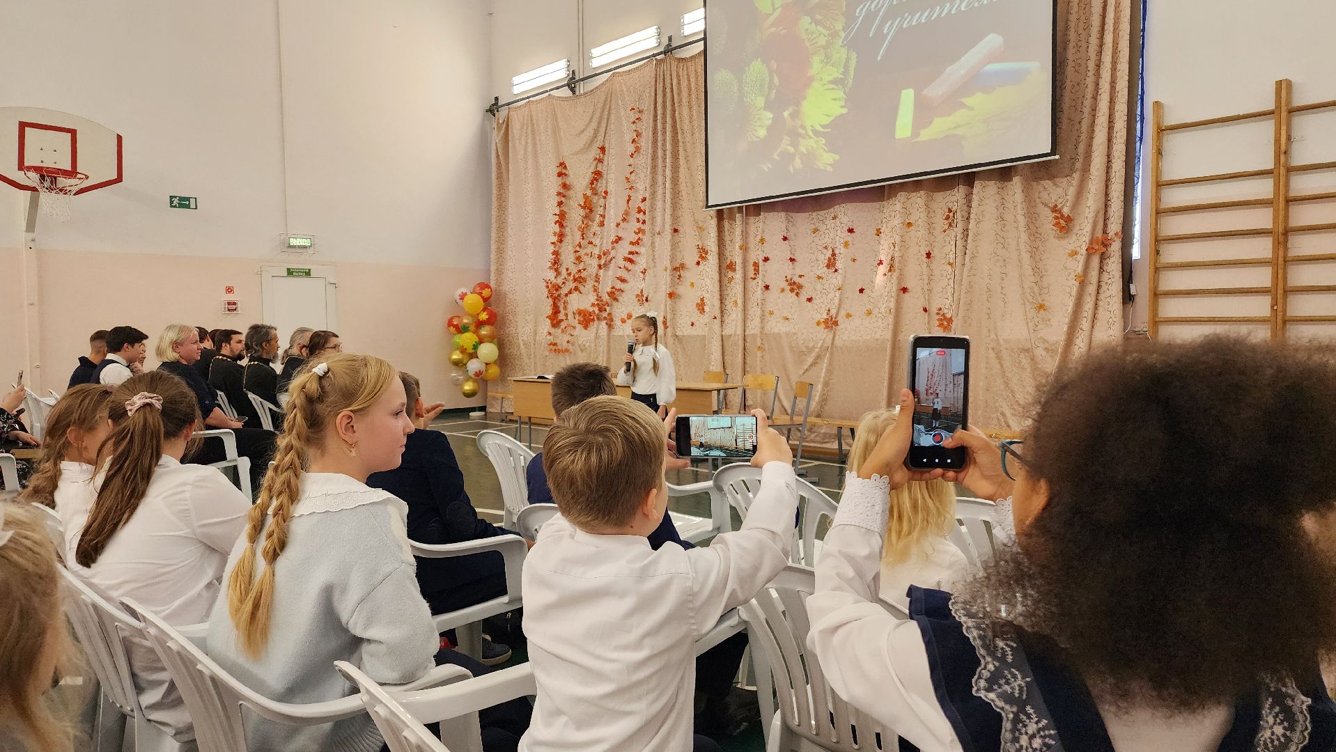 домодедово, подмосковье, образование, гимназия, школа, православная гимназия, дети, учитель, день учителя,