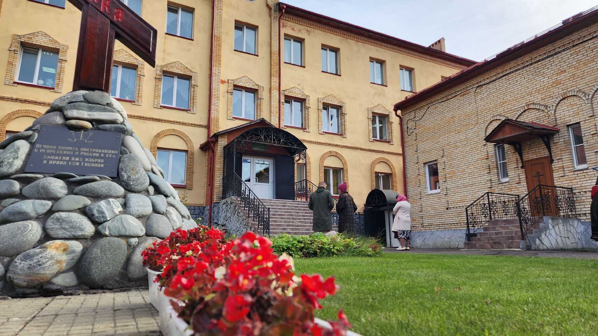 домодедово, подмосковье, образование, гимназия, школа, православная гимназия, дети, учитель, день учителя,