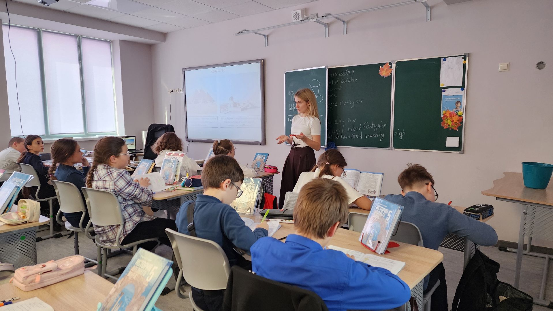 луховицы, образование, новый учитель, луховицкая школа 2, день учителя,