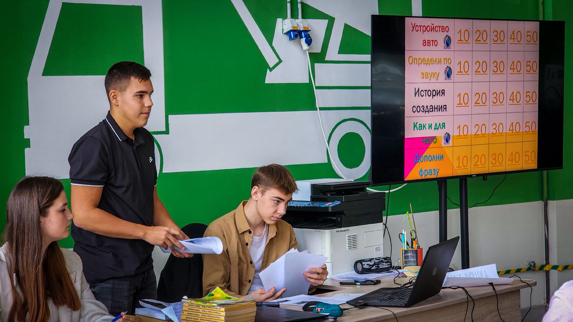 бронницы, день самоуправления в бронницах, день среднего профессионального образования, день учителя, автомобильно-дорожный колледж в бронницах,