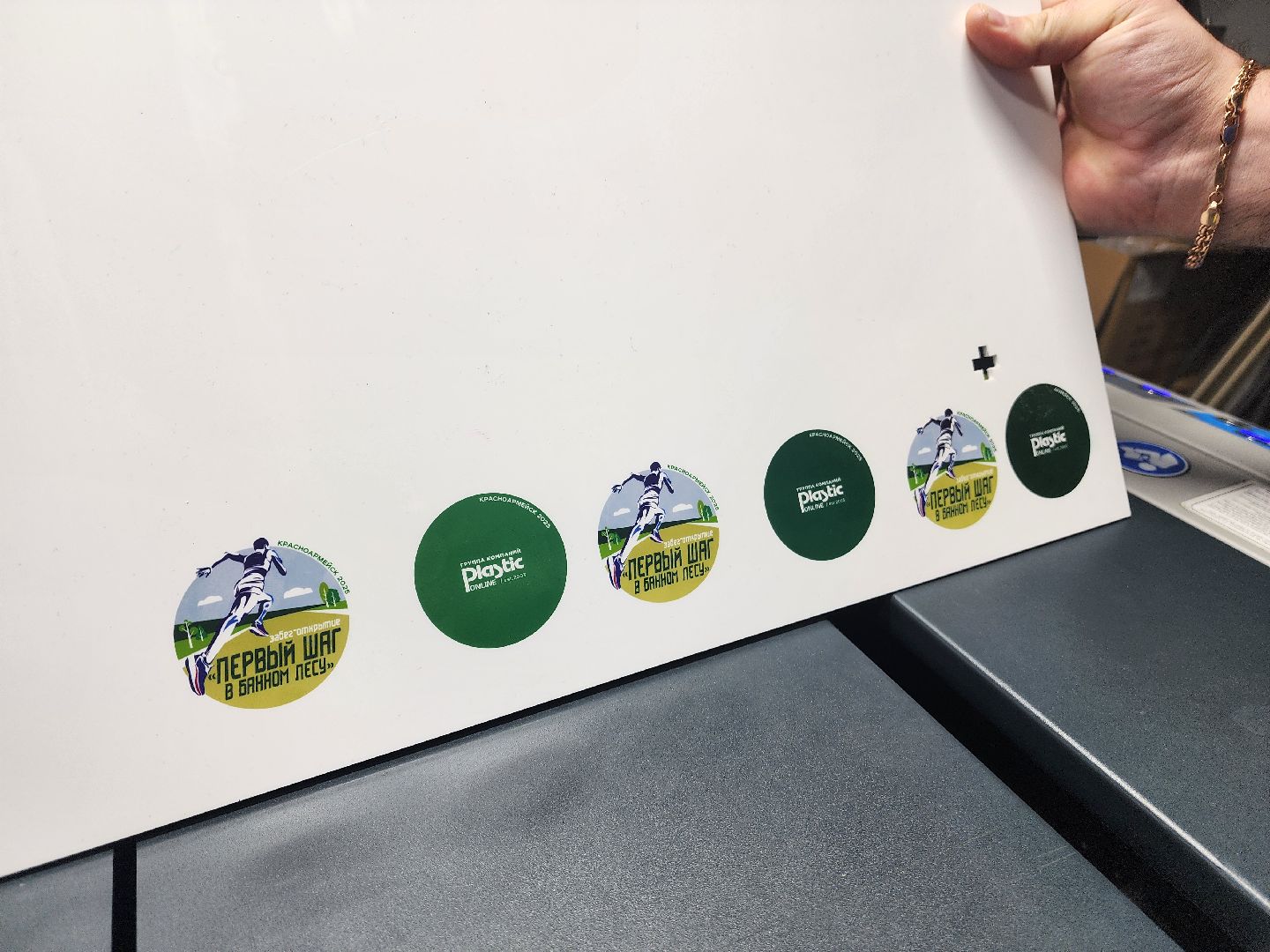 красноармейск, городской округ пушкинский, сувенирная продукция, производство,