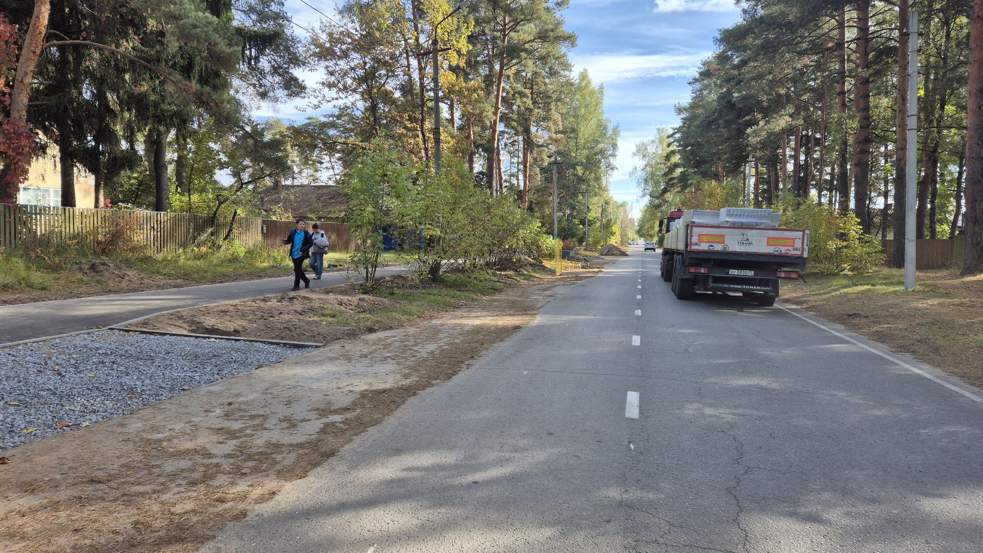 благоустройство, новыетротуарывдубне, дубнанаукоград,