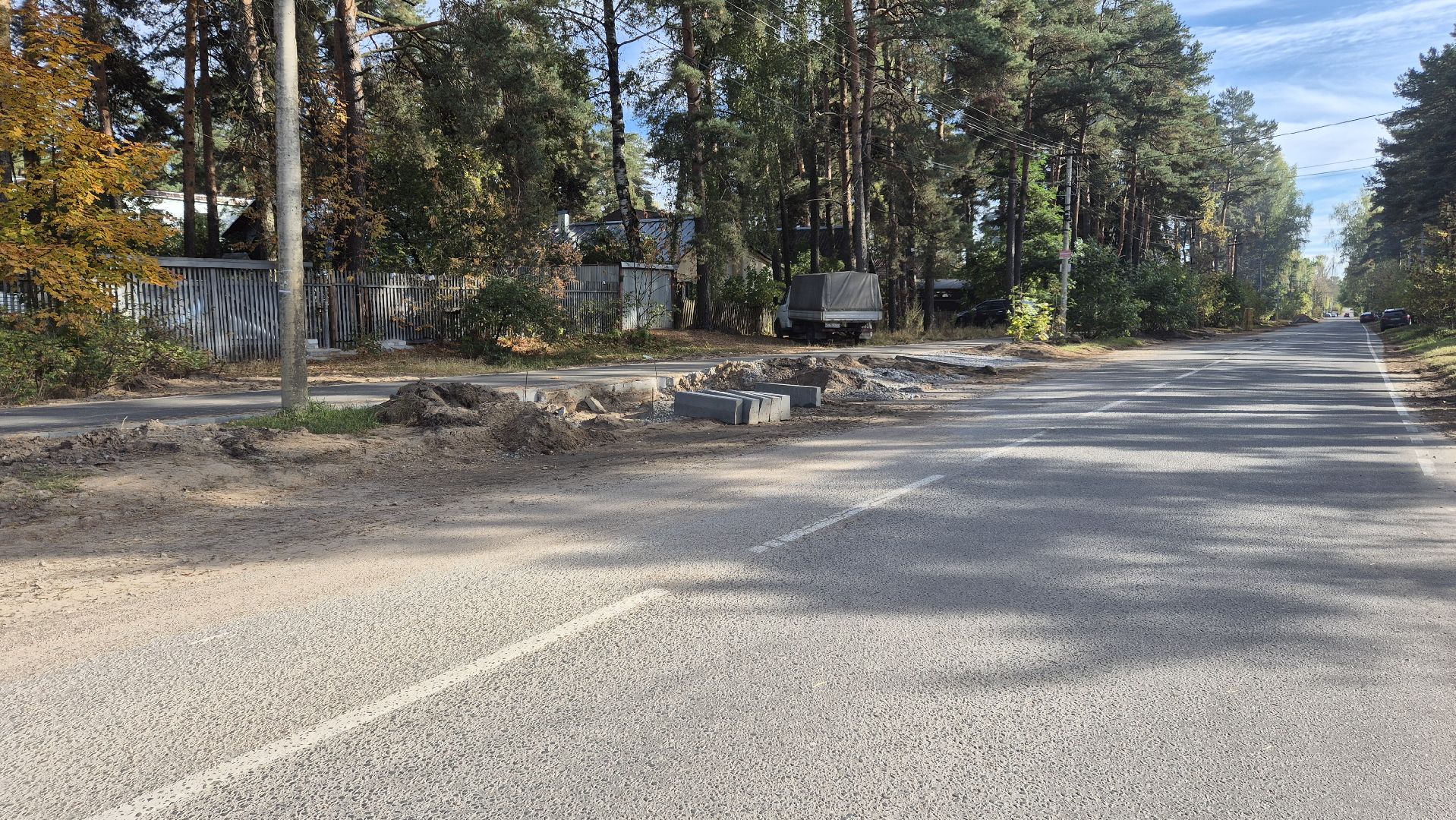 благоустройство, новыетротуарывдубне, дубнанаукоград,