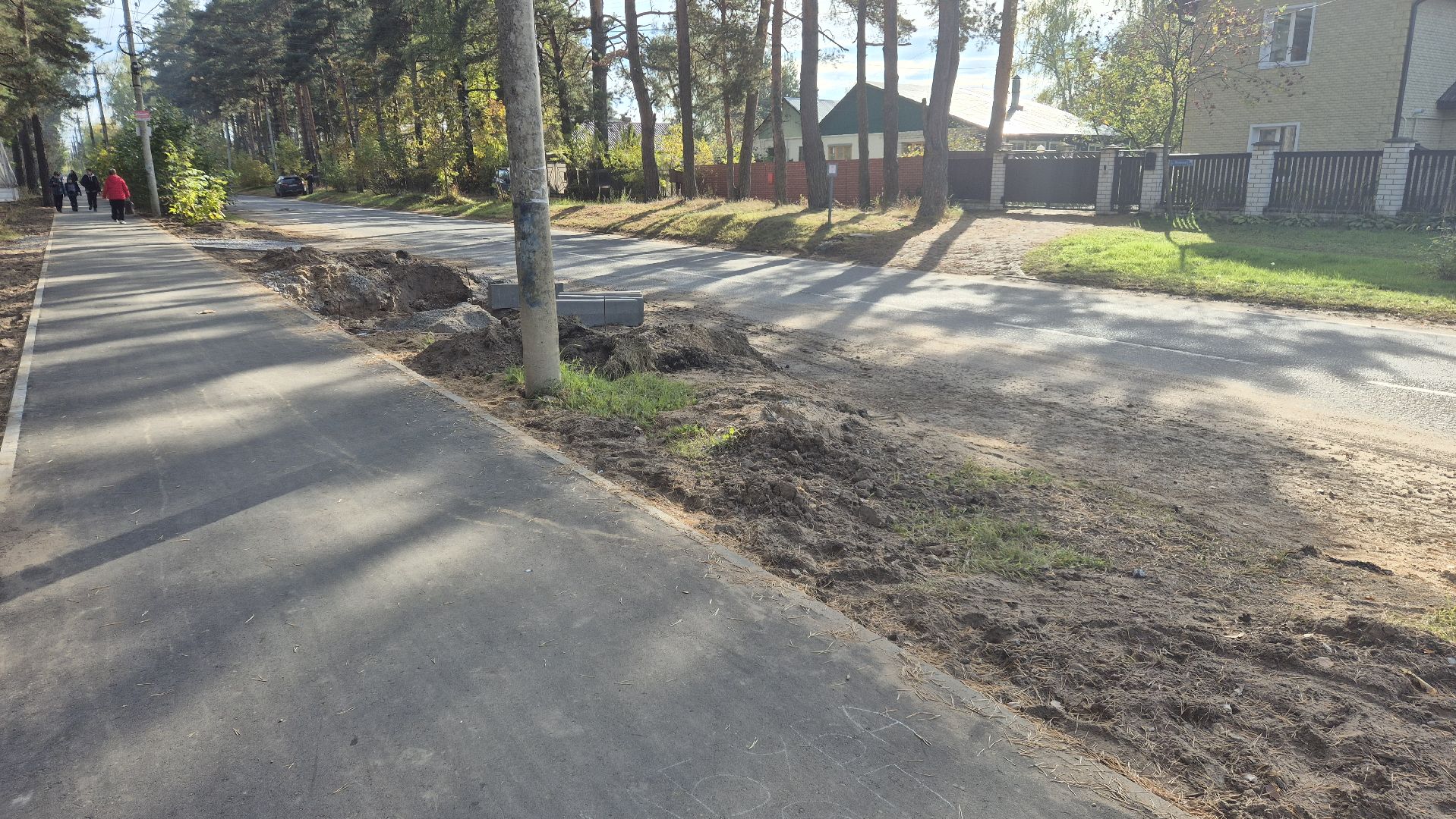 благоустройство, новыетротуарывдубне, дубнанаукоград,