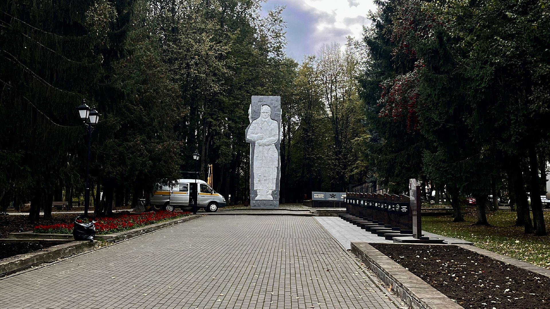 наро-фоминск, наро-фоминский городской округ, мбу благоустройство и дорожное хозяйство, осеньвпарке,