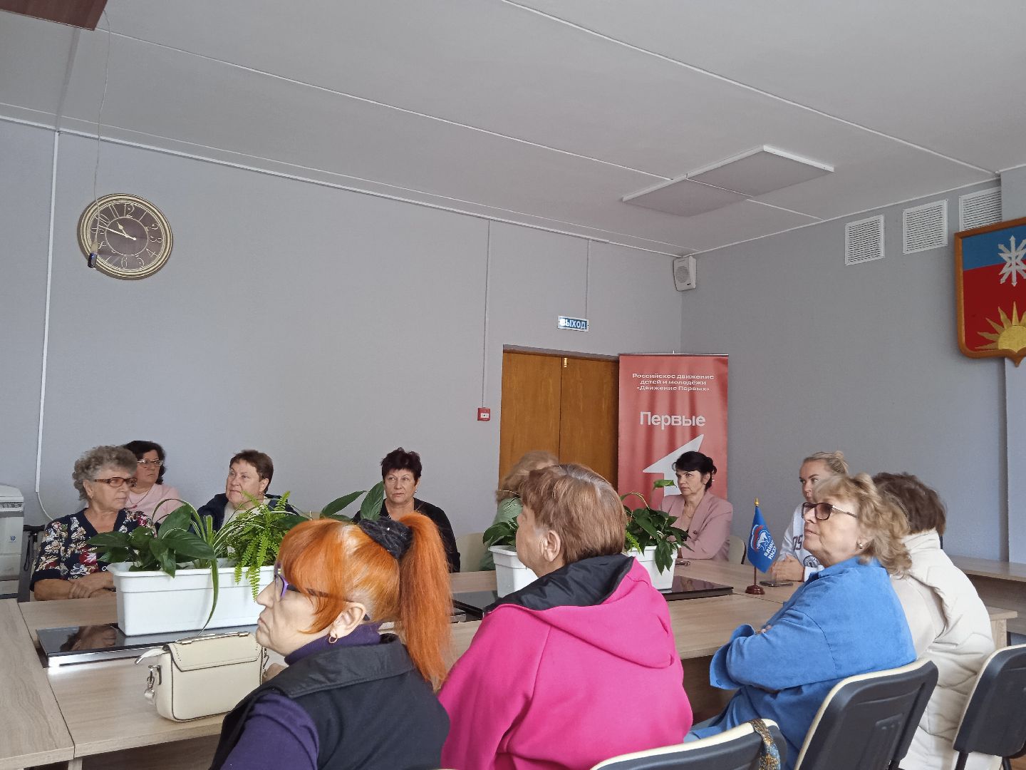 городской округ восход, медицина, телемедицина, телемедицинская консультация, лекция,