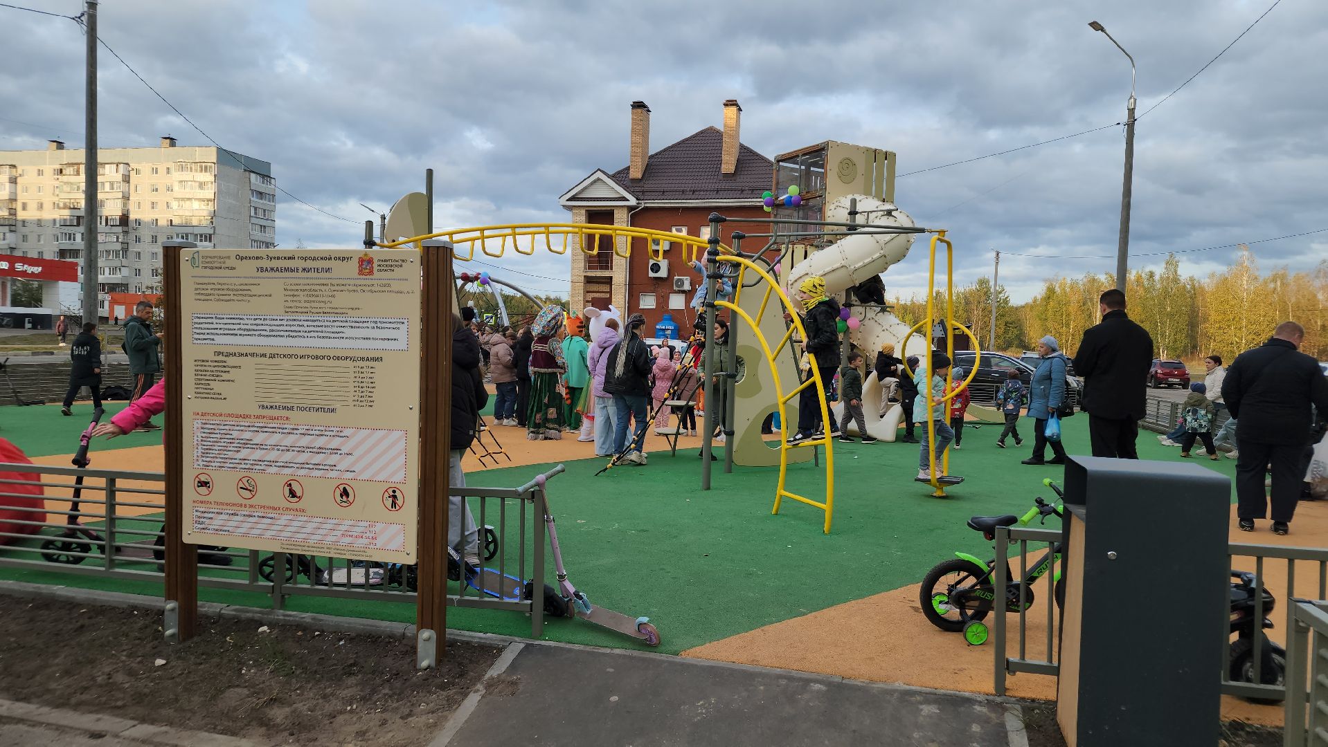 новая детская площадка, благоустройство 2025, давыдово, орехово-зуевский округ,