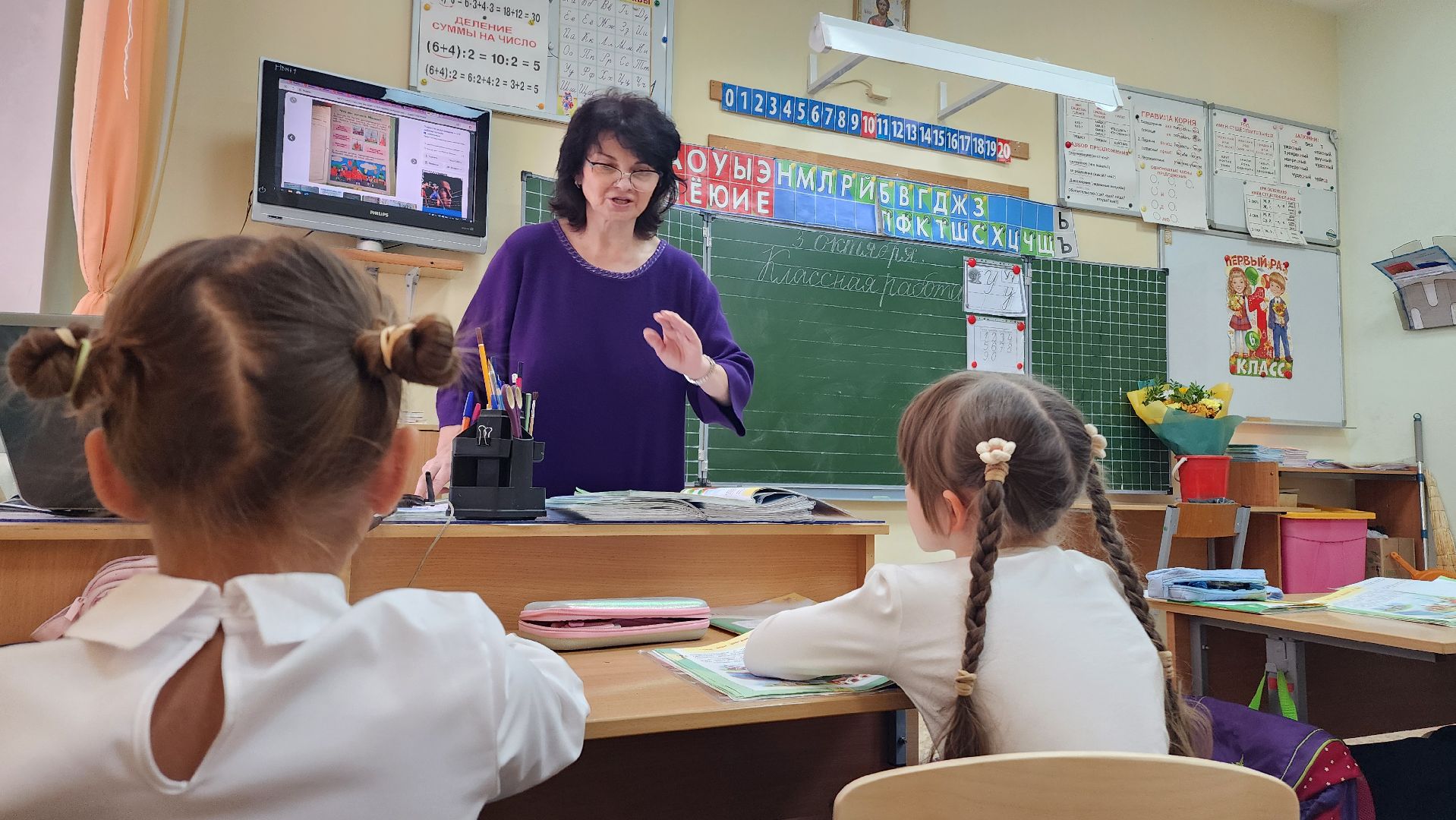 учитель , школа, день учителя , гимназия , православная гимназия , домодедово , подмосковье , образование , дети,