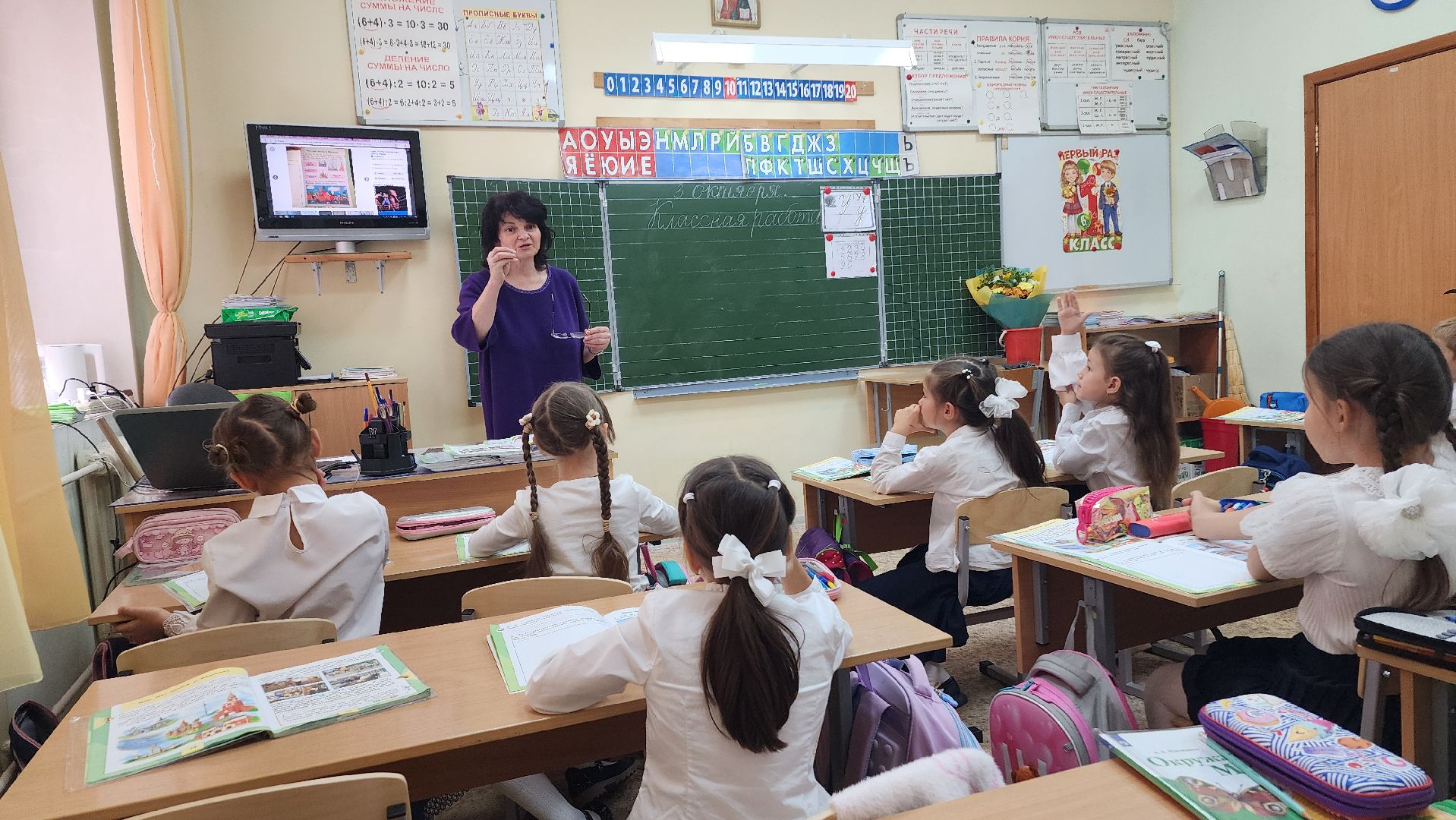 учитель , школа, день учителя , гимназия , православная гимназия , домодедово , подмосковье , образование , дети,