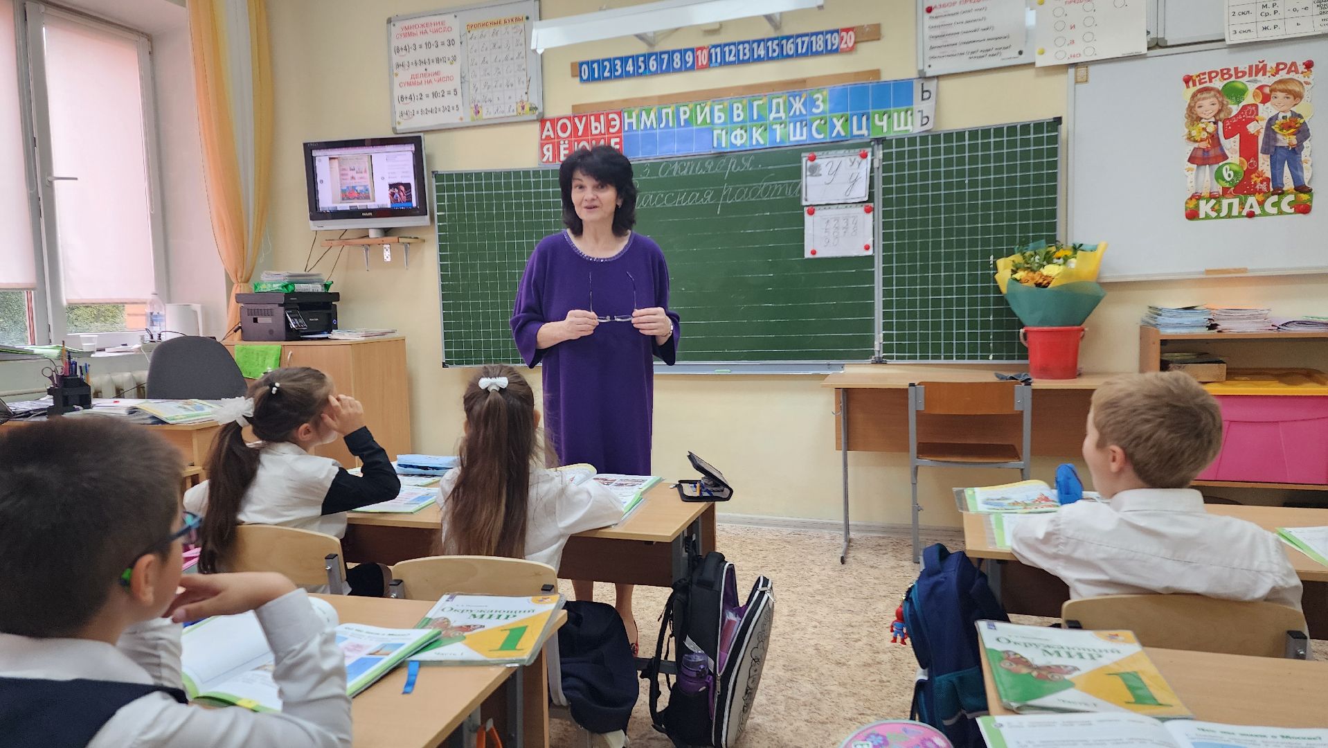 учитель , школа, день учителя , гимназия , православная гимназия , домодедово , подмосковье , образование , дети,