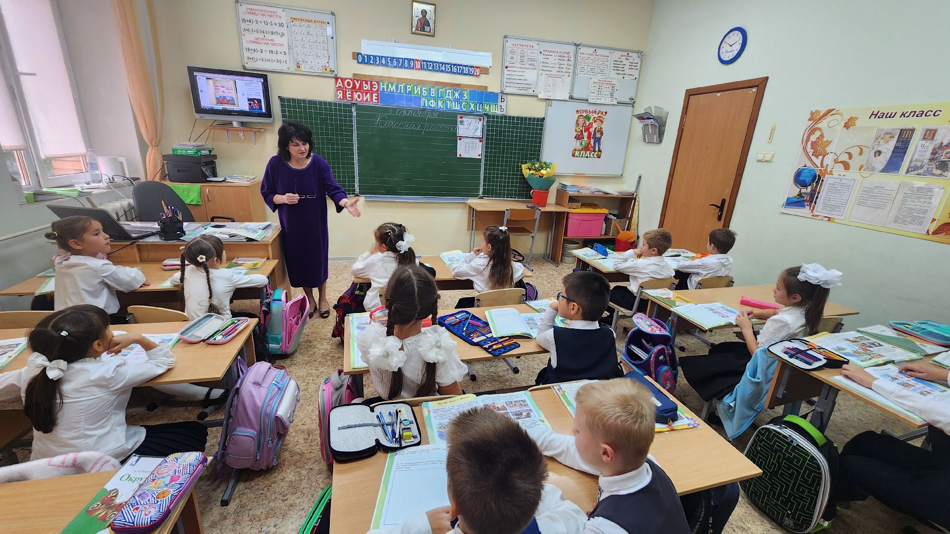 учитель , школа, день учителя , гимназия , православная гимназия , домодедово , подмосковье , образование , дети,