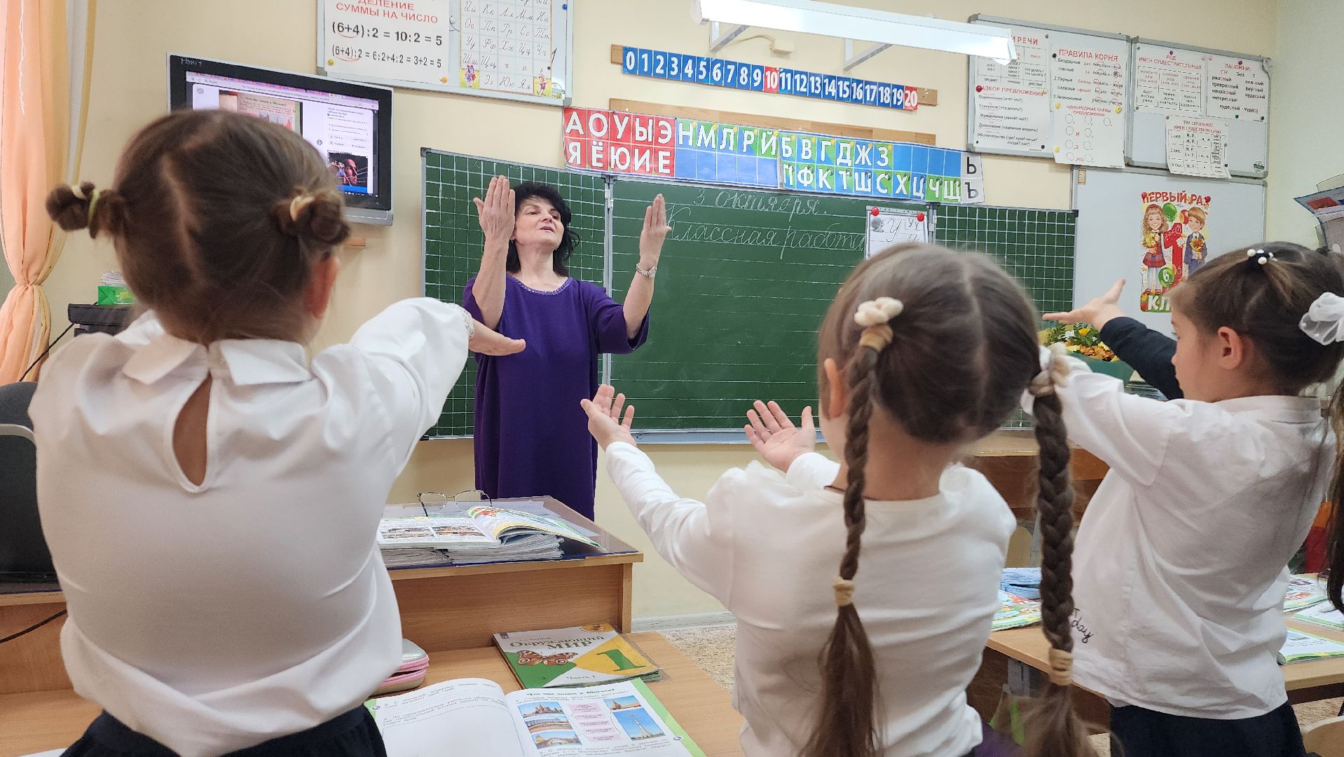 учитель , школа, день учителя , гимназия , православная гимназия , домодедово , подмосковье , образование , дети,