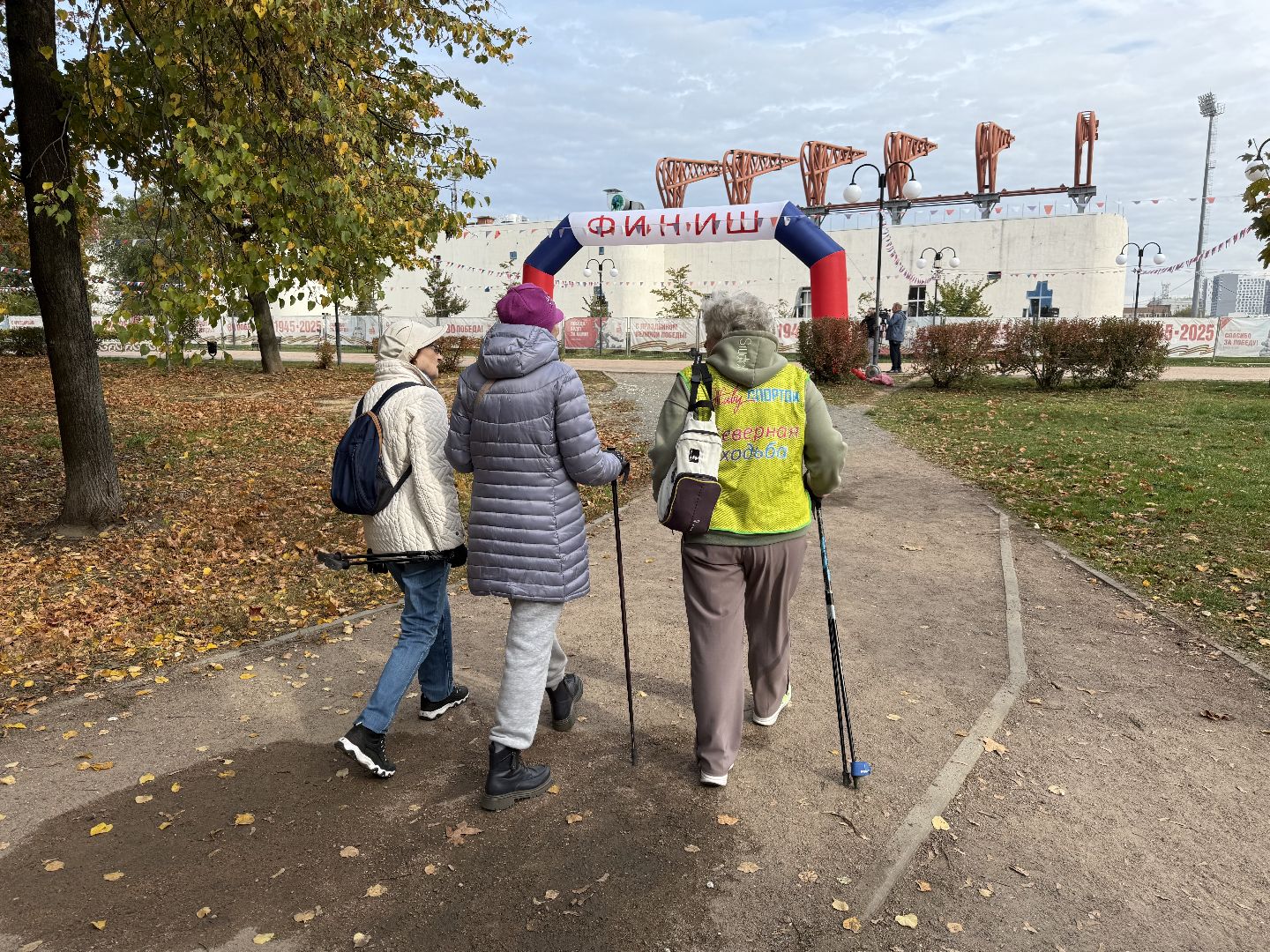 Люберцы, Активное долголетие , Акция, 10000 шагов, Парк, Спорт,