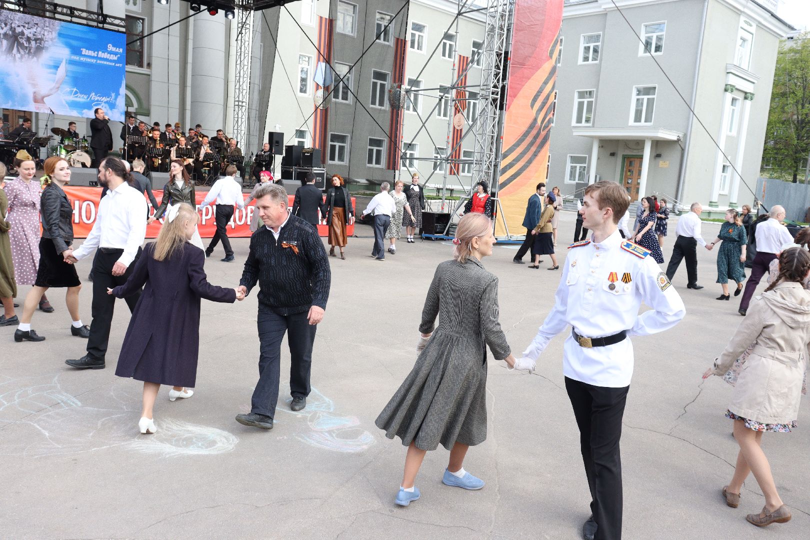 Ступино, День Победы, Вальс Победы