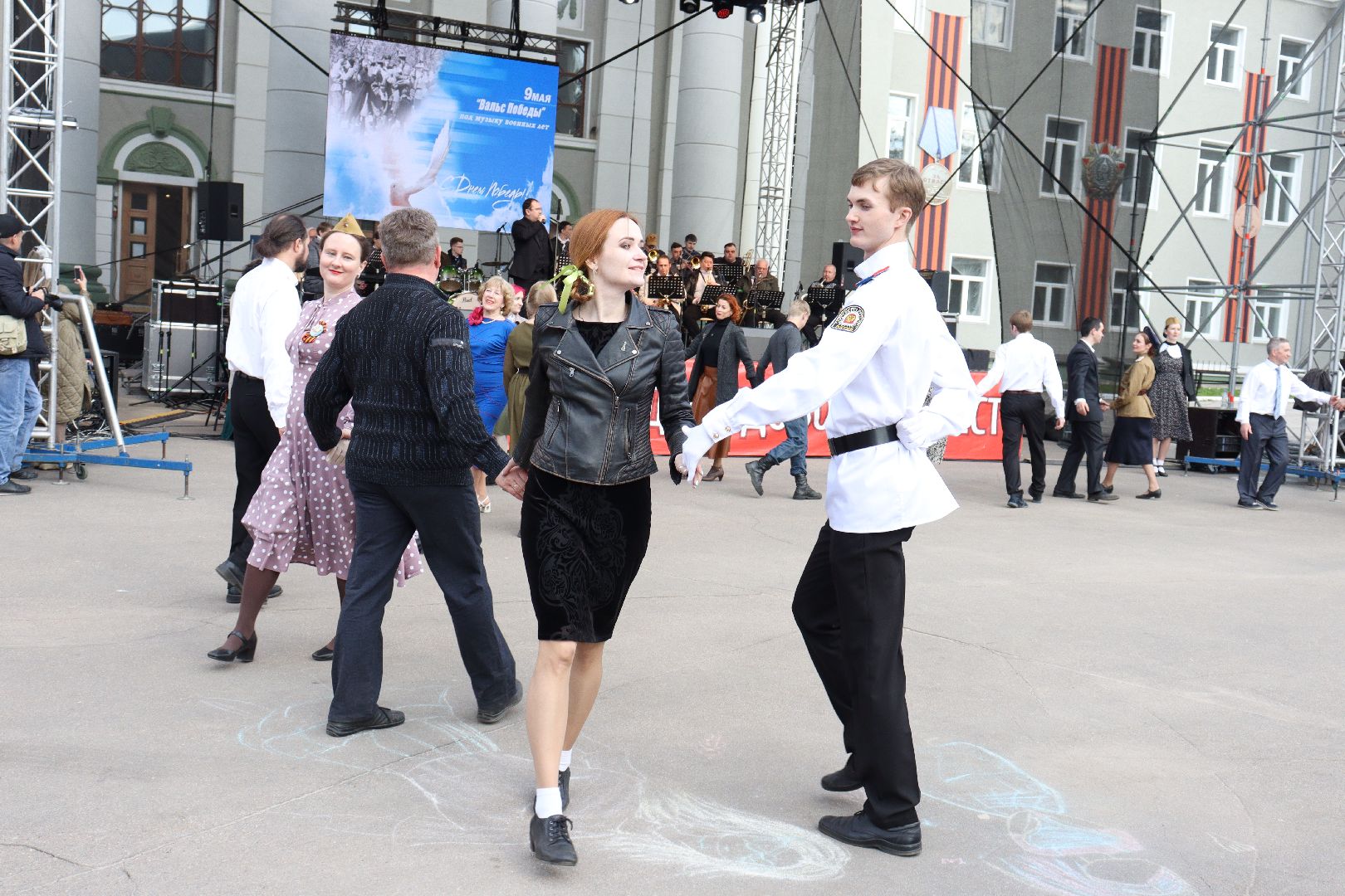 Ступино, День Победы, Вальс Победы