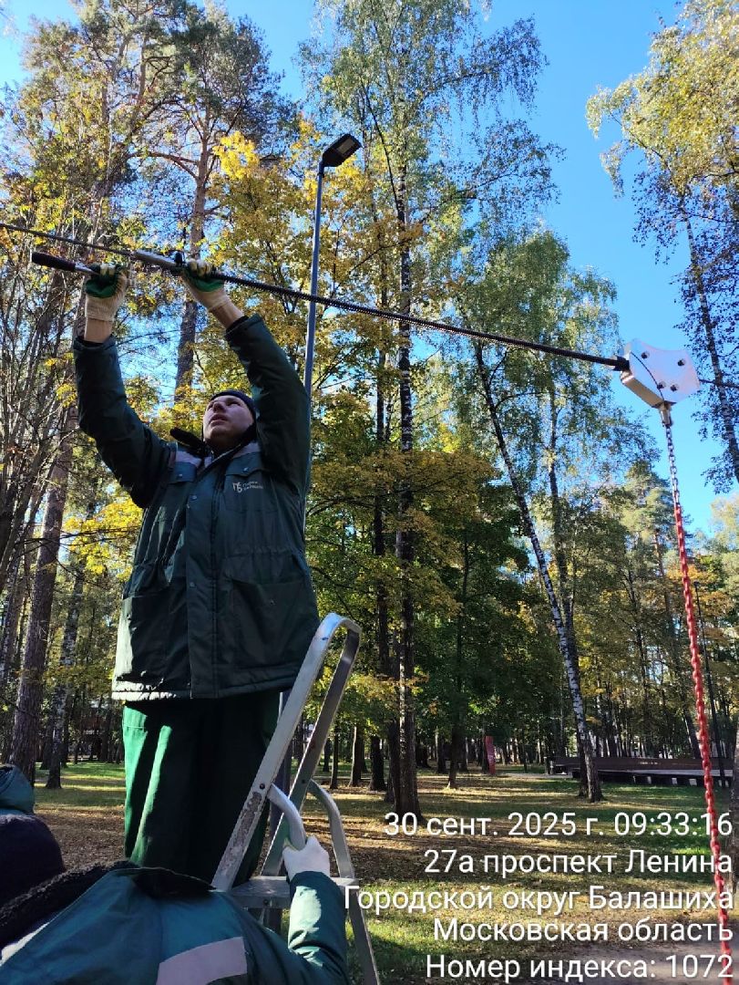 сломанную тарзанку починили в балашихе по просьбам жителей,парк пехорка балашиха,