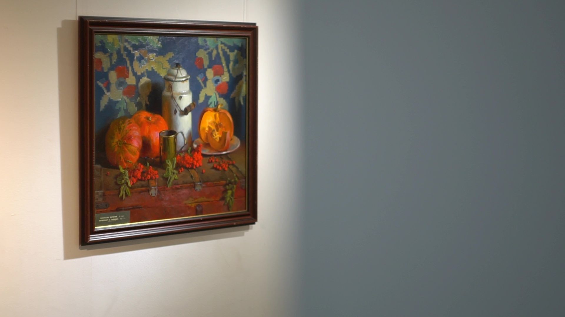 Реутов, культура, выставка,живопись, академия Андрияки,