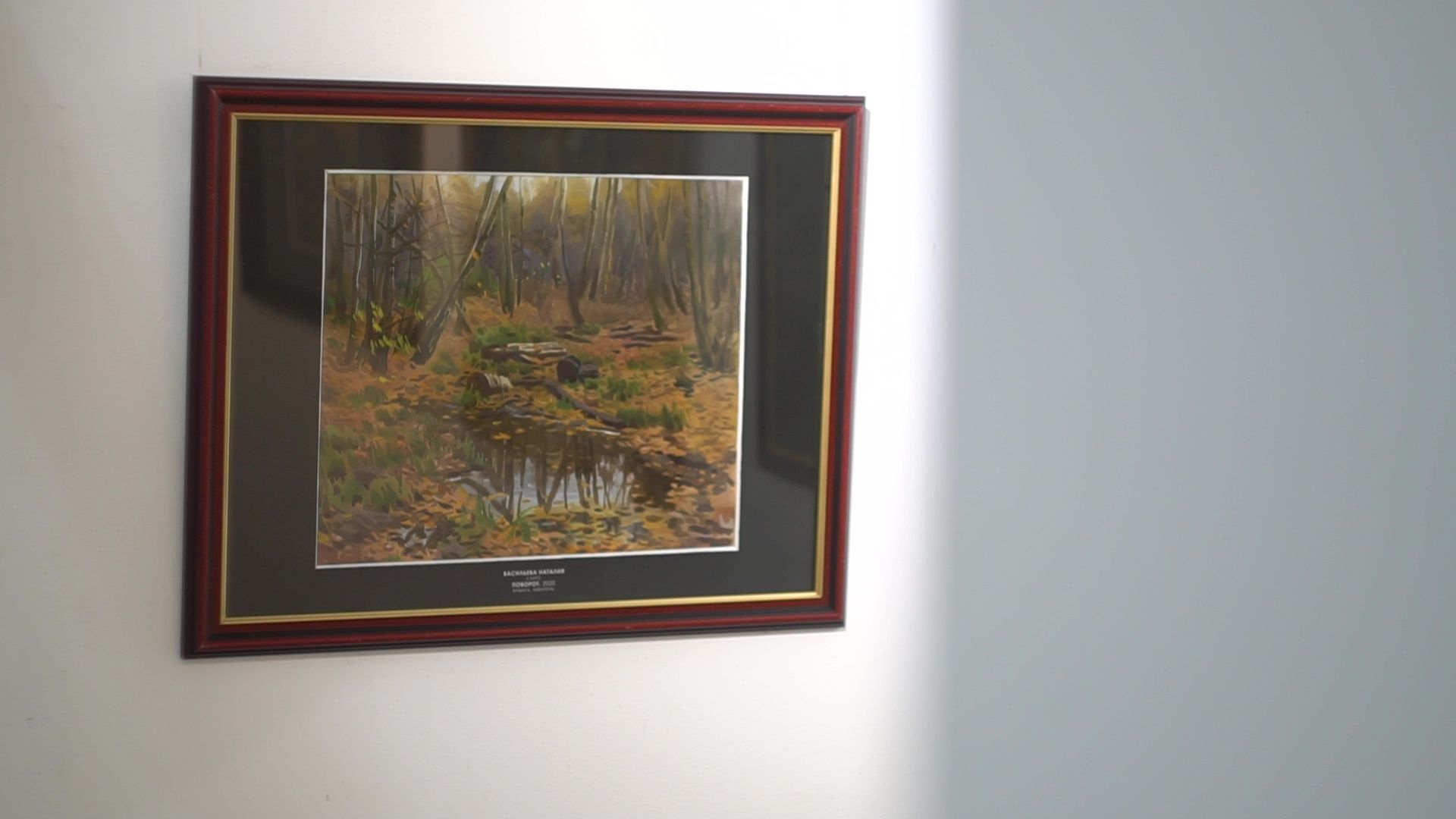 Реутов, культура, выставка,живопись, академия Андрияки,