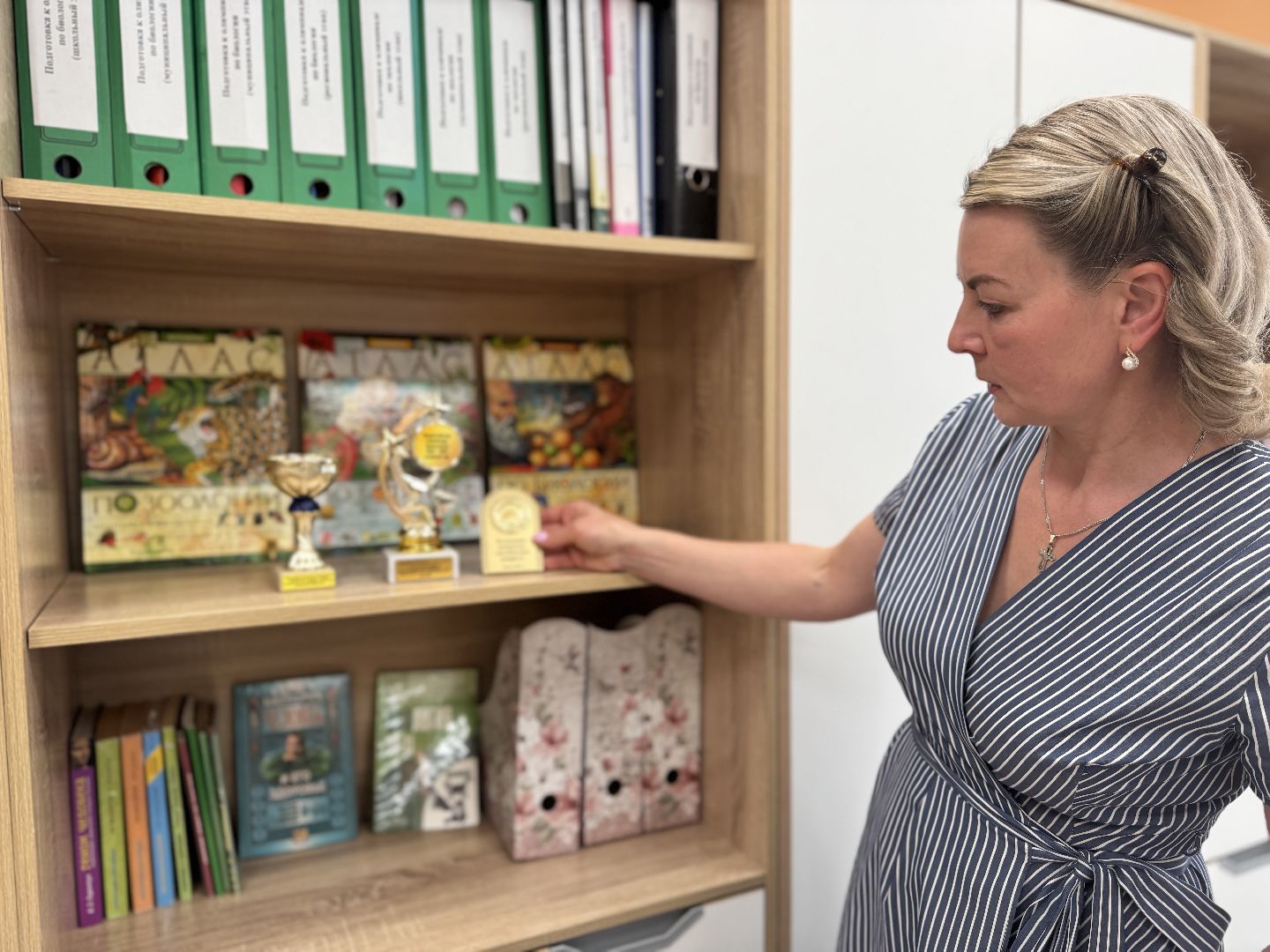 шаховская, день учителя, образование,