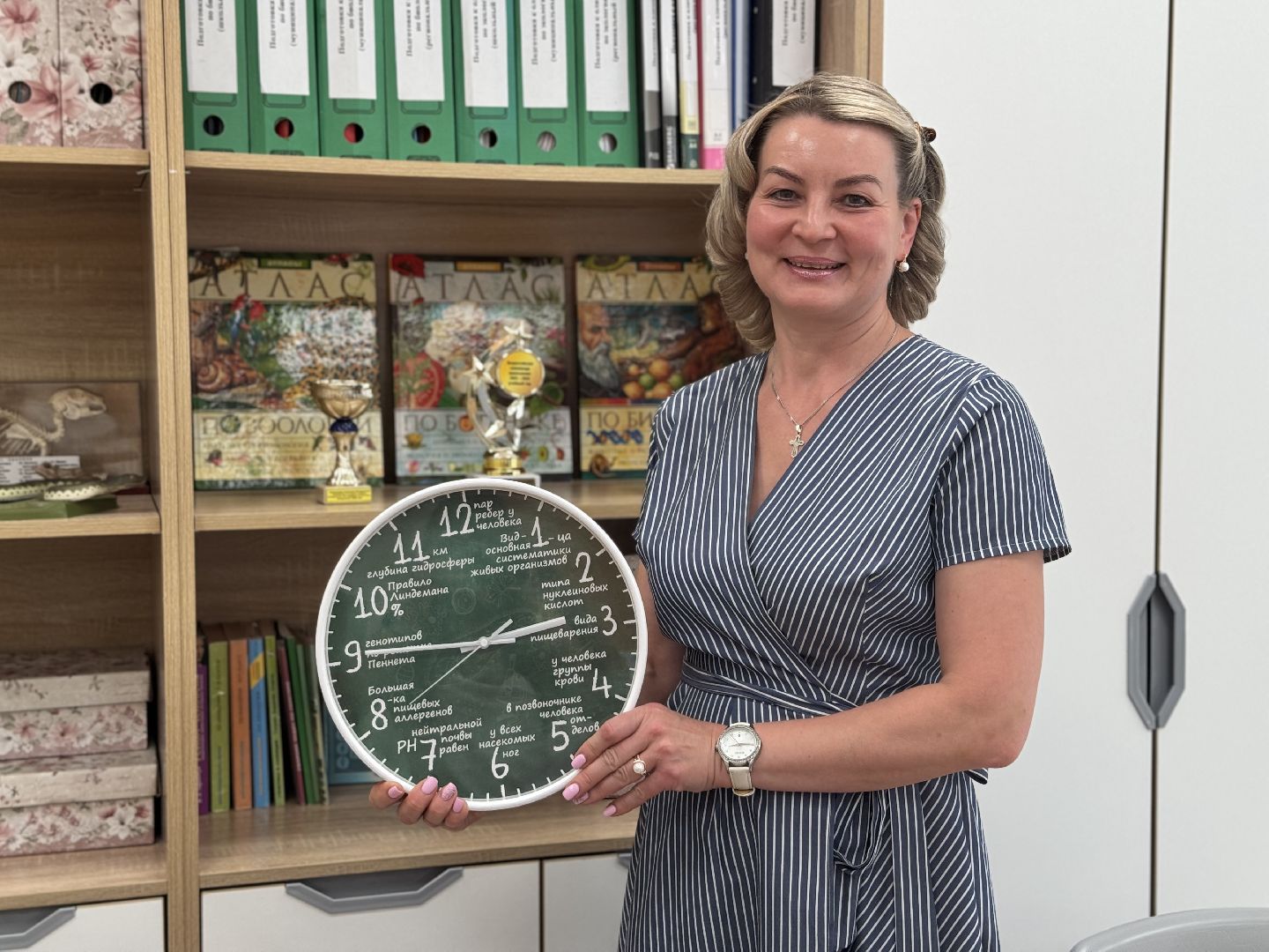 шаховская, день учителя, образование,