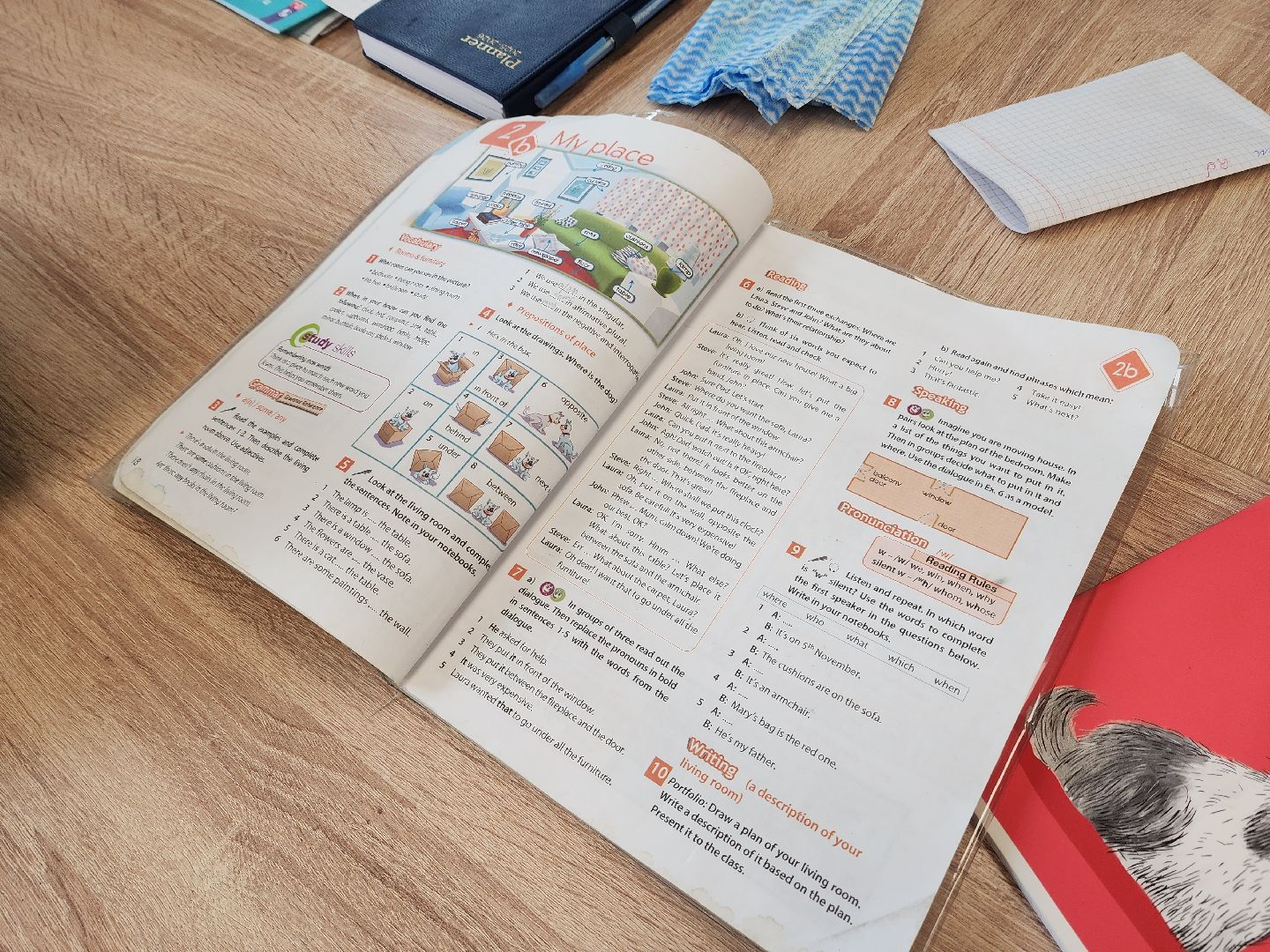 солнечногорск, учитель , образование , школа , дети,