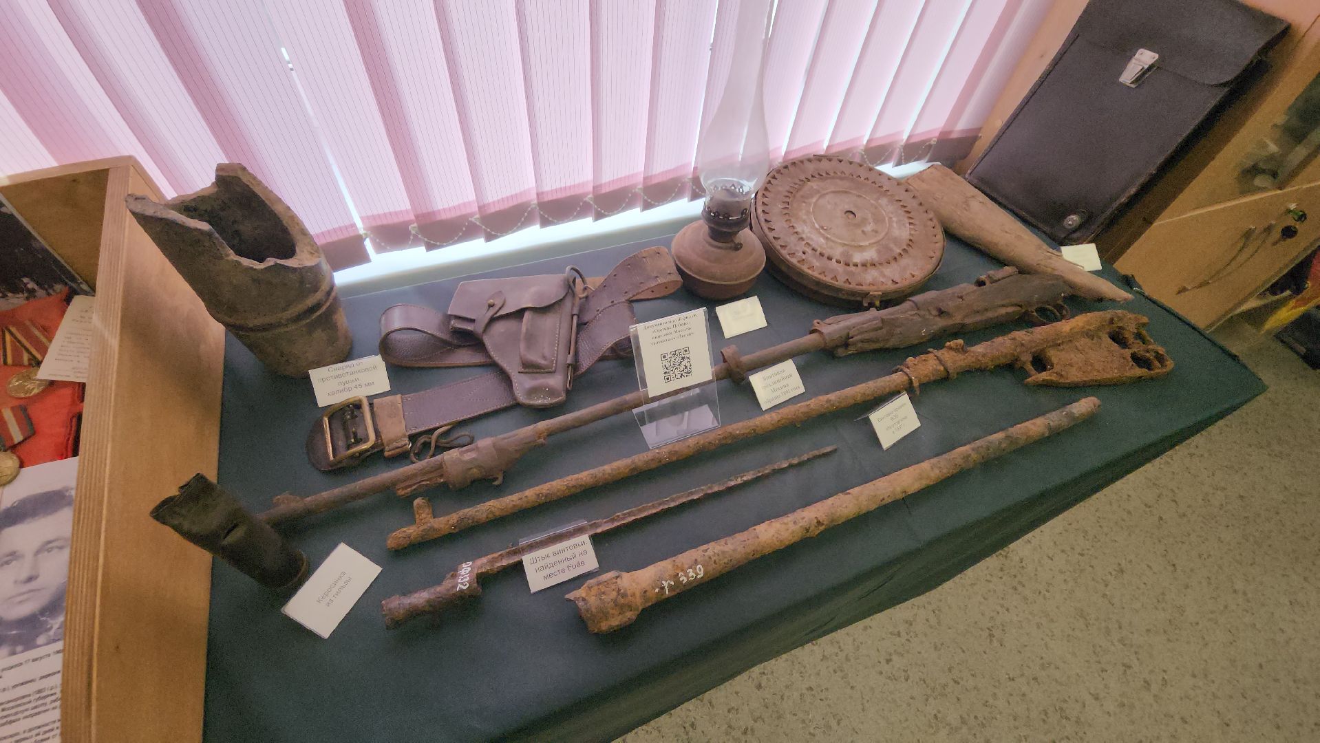 серпухов, поселок пролетарский, день учителя в серпухове,