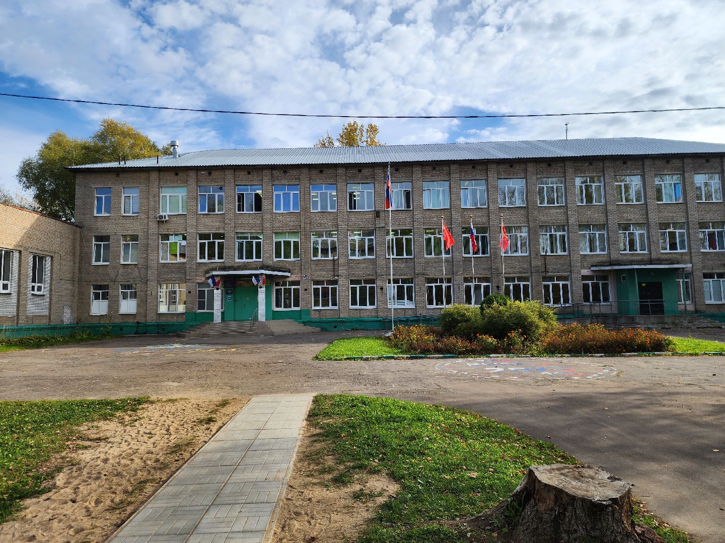 электросталь, образование, школа, математика, день учителя,