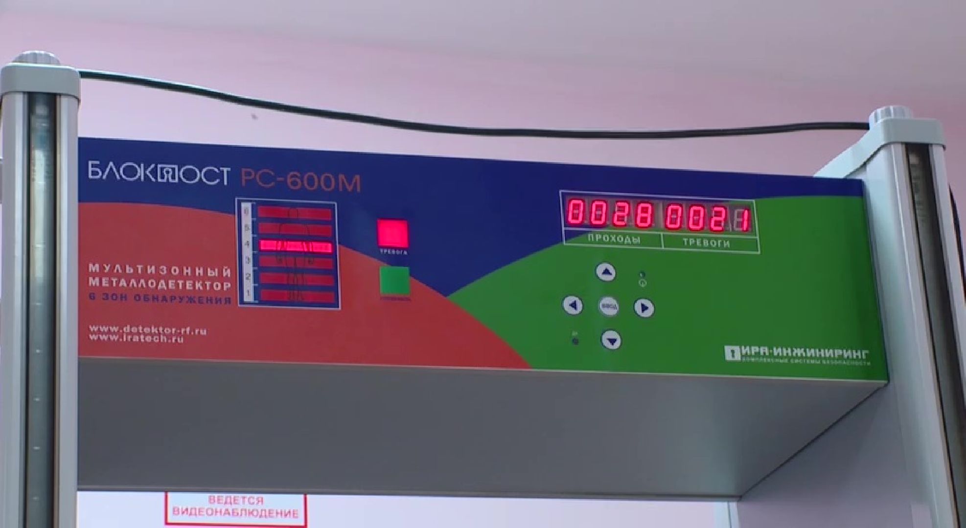 Реутов, ЕГЭ, образование, единый госэкзамен, психолог, помощь, родители